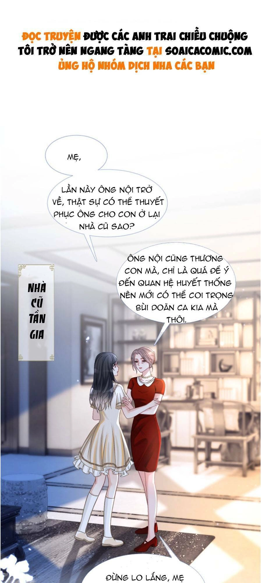 Được Các Anh Trai Chiều Chuộng Tôi Trở Nên Ngang Tàng Chapter 18 - 2