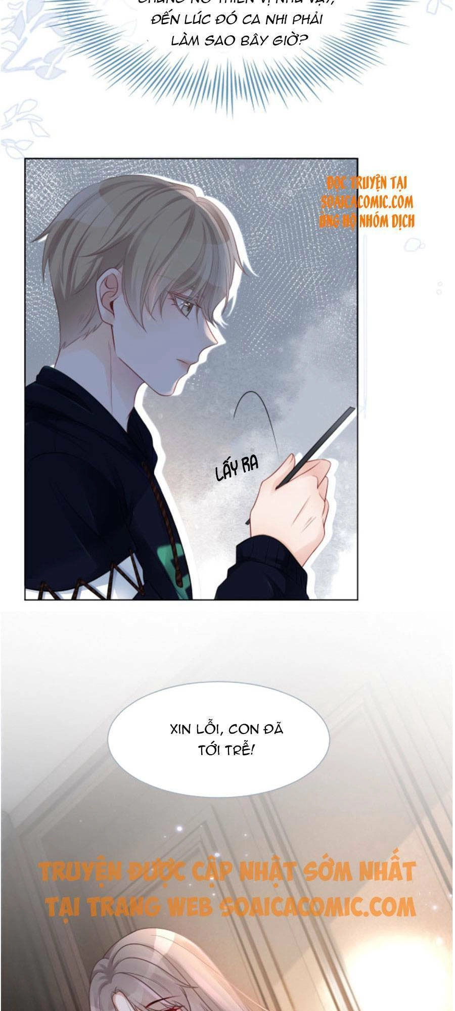 Được Các Anh Trai Chiều Chuộng Tôi Trở Nên Ngang Tàng Chapter 18 - 13