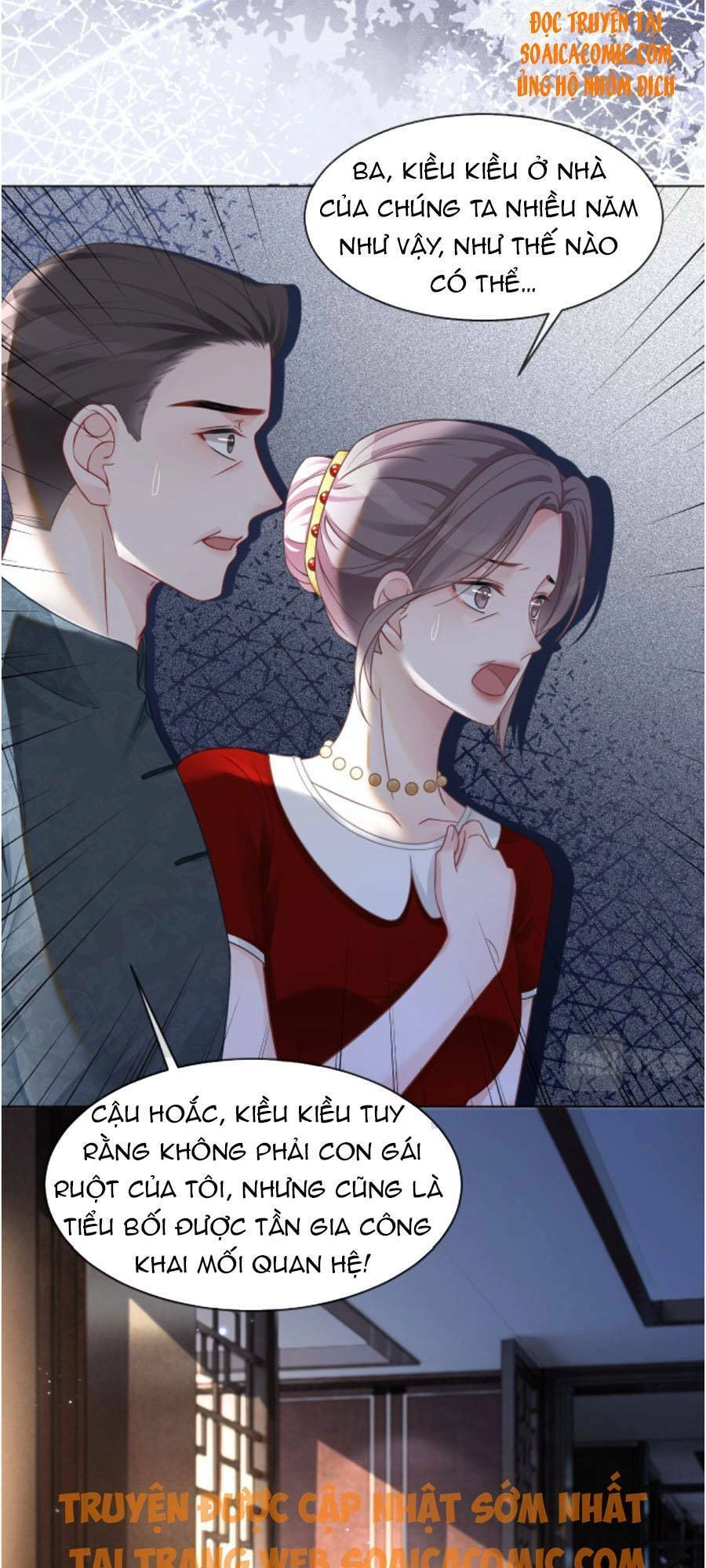 Được Các Anh Trai Chiều Chuộng Tôi Trở Nên Ngang Tàng Chapter 20 - 17