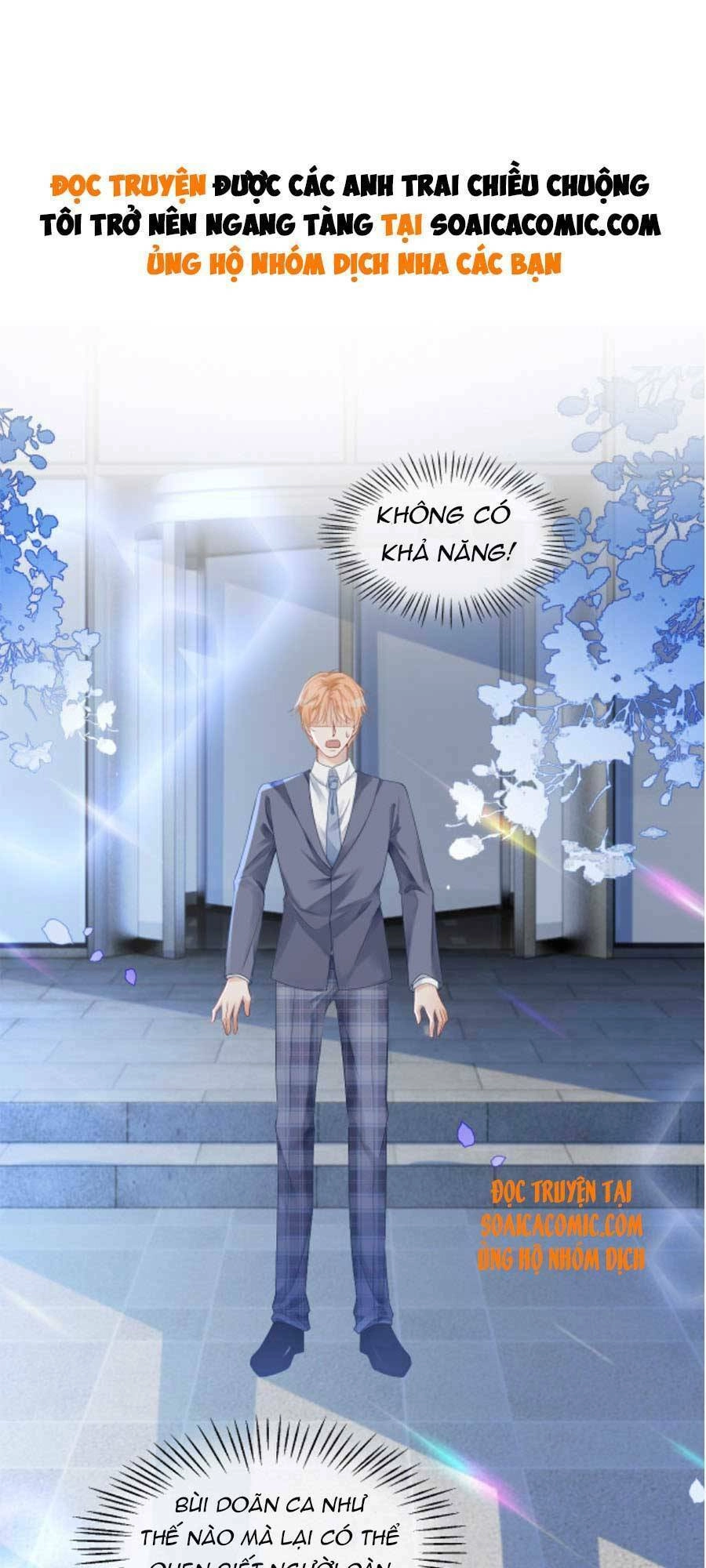 Được Các Anh Trai Chiều Chuộng Tôi Trở Nên Ngang Tàng Chapter 23 - 2