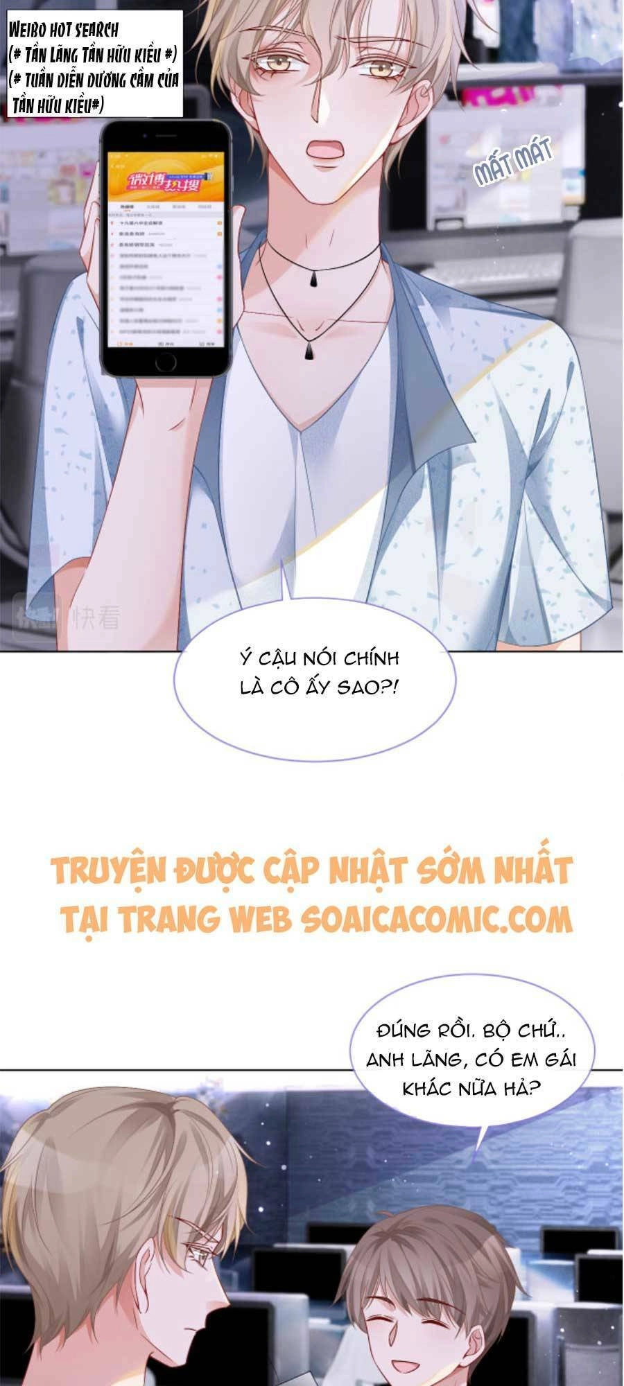 Được Các Anh Trai Chiều Chuộng Tôi Trở Nên Ngang Tàng Chapter 23 - 12