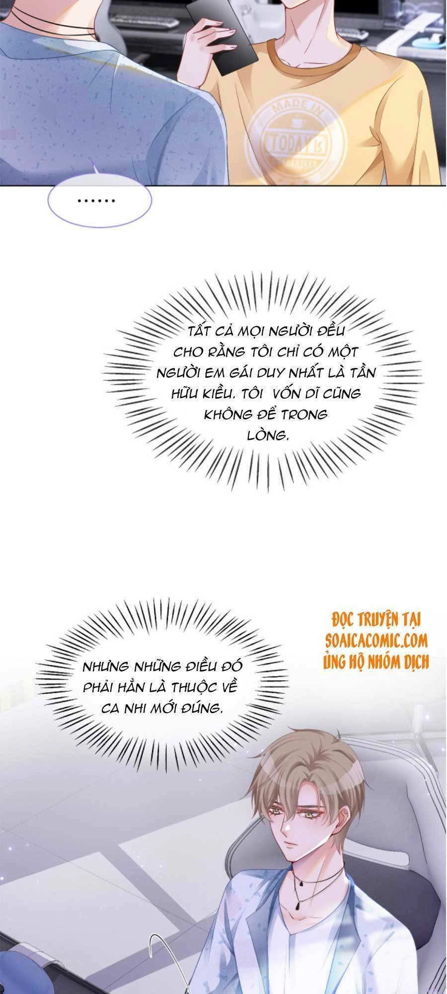 Được Các Anh Trai Chiều Chuộng Tôi Trở Nên Ngang Tàng Chapter 23 - 13