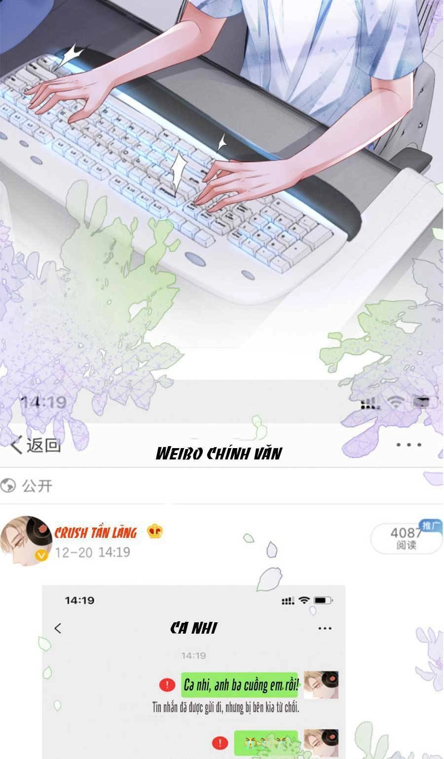 Được Các Anh Trai Chiều Chuộng Tôi Trở Nên Ngang Tàng Chapter 23 - 14