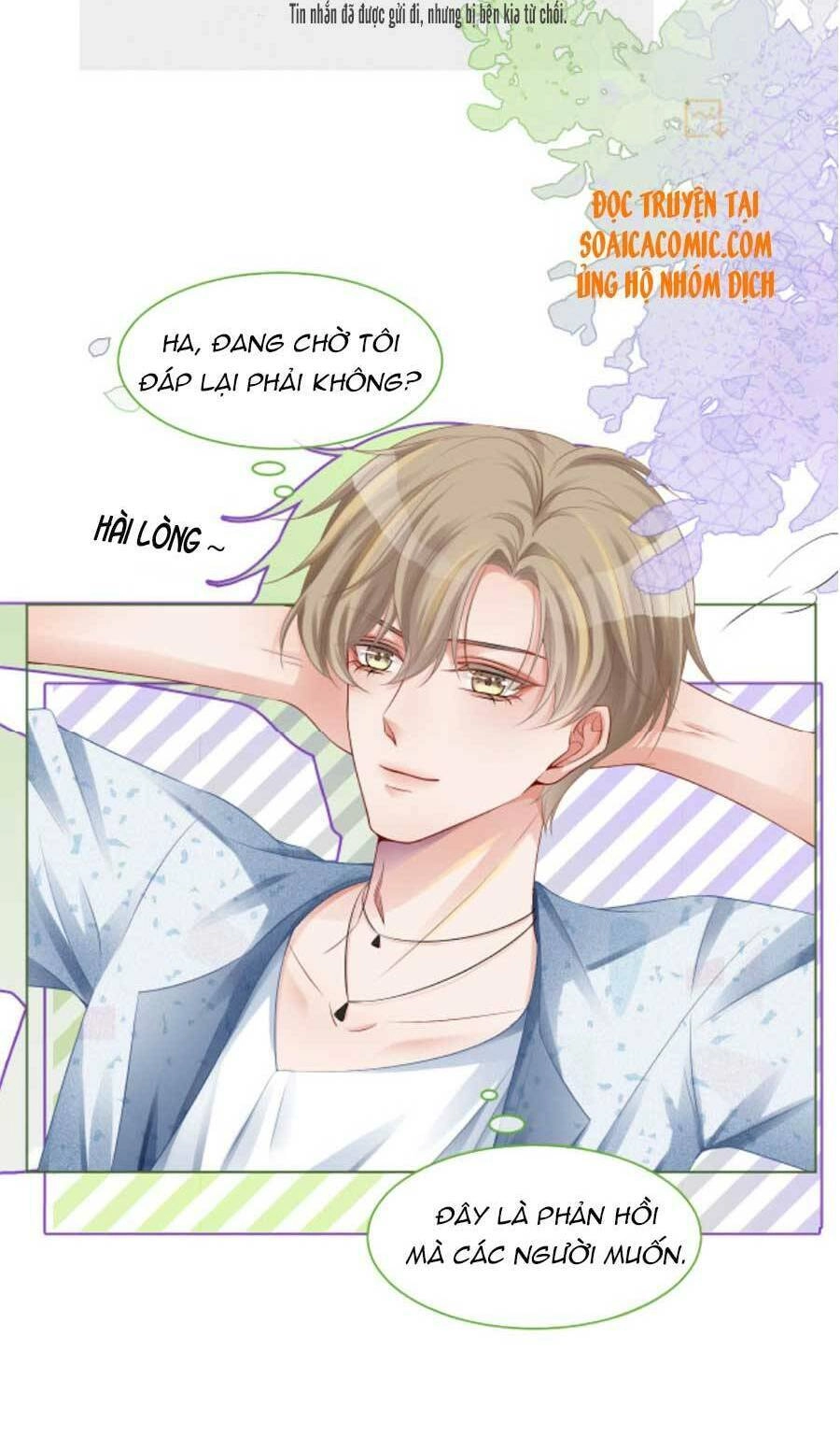 Được Các Anh Trai Chiều Chuộng Tôi Trở Nên Ngang Tàng Chapter 23 - 15