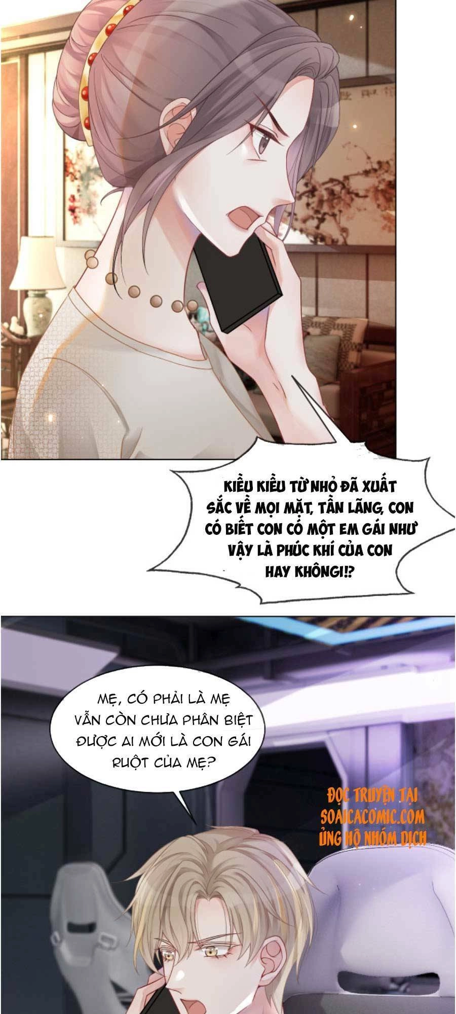 Được Các Anh Trai Chiều Chuộng Tôi Trở Nên Ngang Tàng Chapter 23 - 18