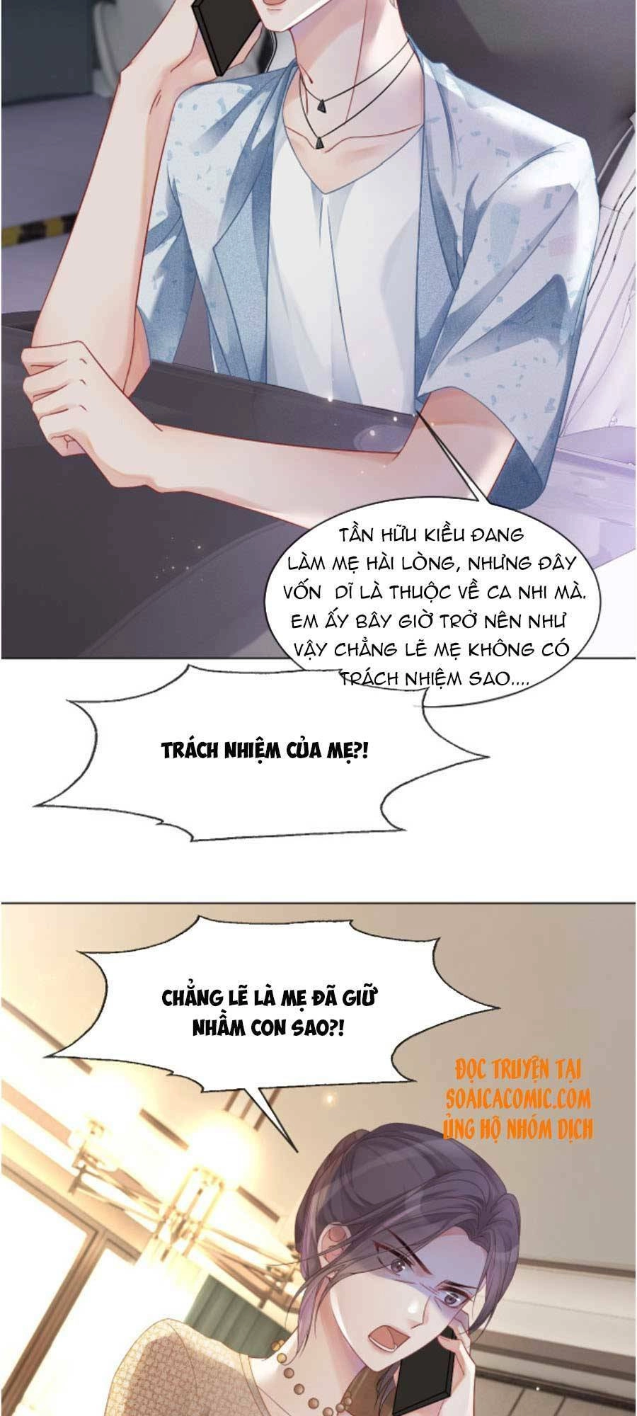 Được Các Anh Trai Chiều Chuộng Tôi Trở Nên Ngang Tàng Chapter 23 - 19