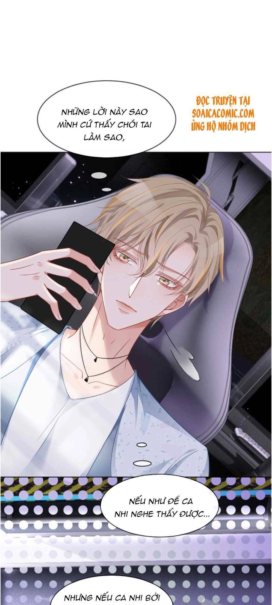 Được Các Anh Trai Chiều Chuộng Tôi Trở Nên Ngang Tàng Chapter 23 - 24