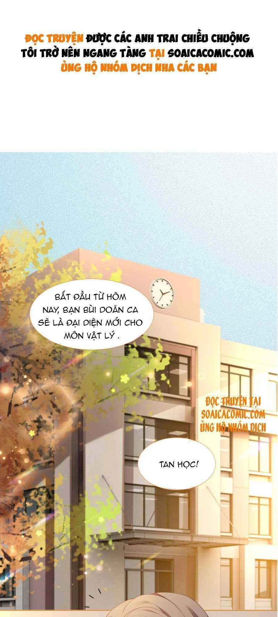 Được Các Anh Trai Chiều Chuộng Tôi Trở Nên Ngang Tàng Chapter 24 - 2