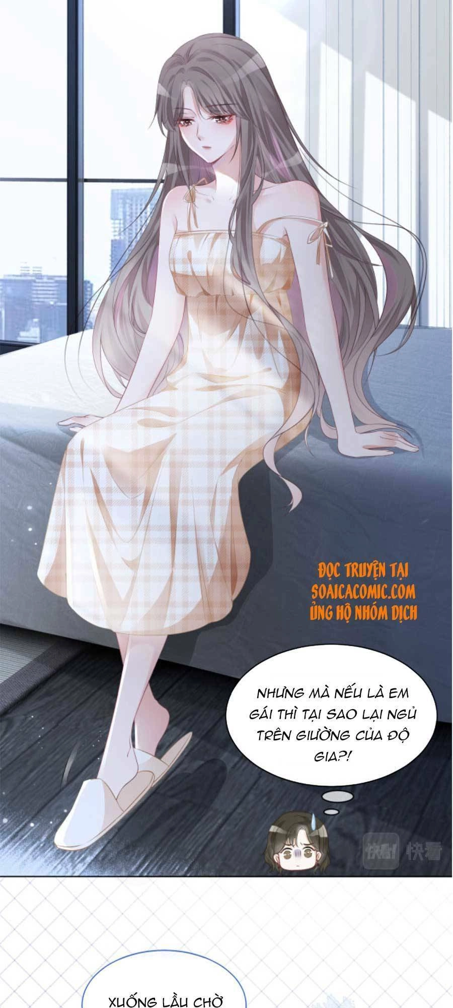 Được Các Anh Trai Chiều Chuộng Tôi Trở Nên Ngang Tàng Chapter 24 - 13