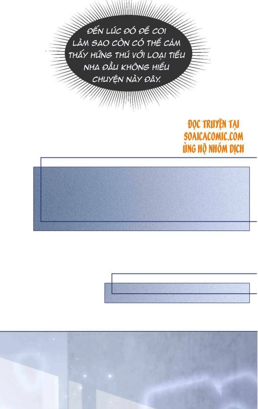 Được Các Anh Trai Chiều Chuộng Tôi Trở Nên Ngang Tàng Chapter 24 - 21