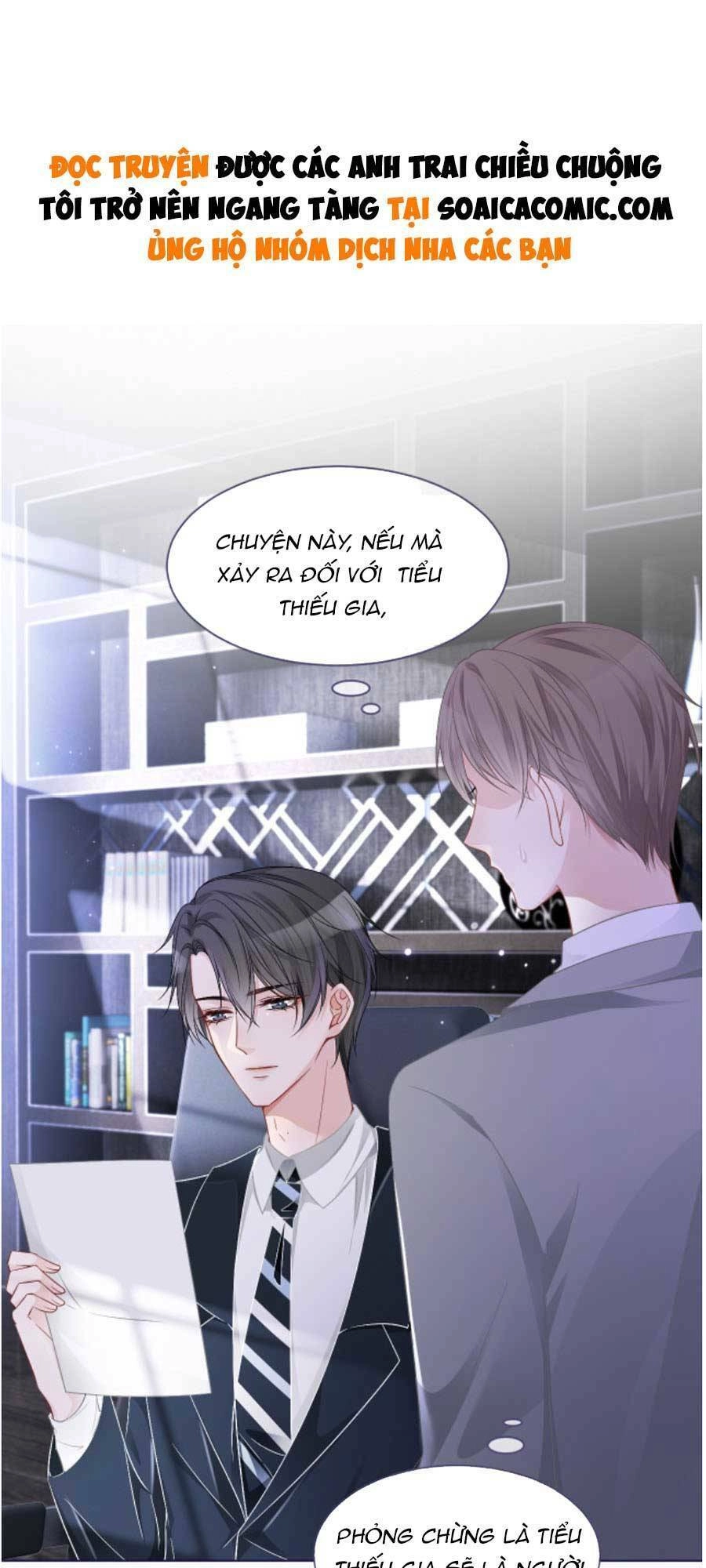 Được Các Anh Trai Chiều Chuộng Tôi Trở Nên Ngang Tàng Chapter 25 - 2