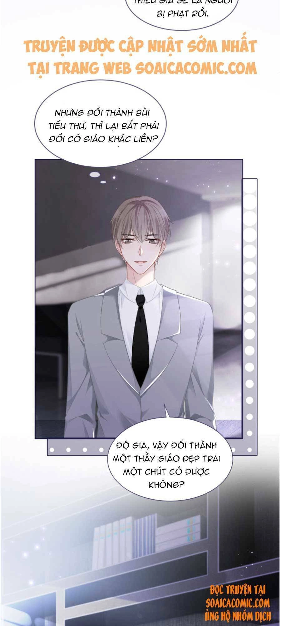 Được Các Anh Trai Chiều Chuộng Tôi Trở Nên Ngang Tàng Chapter 25 - 3