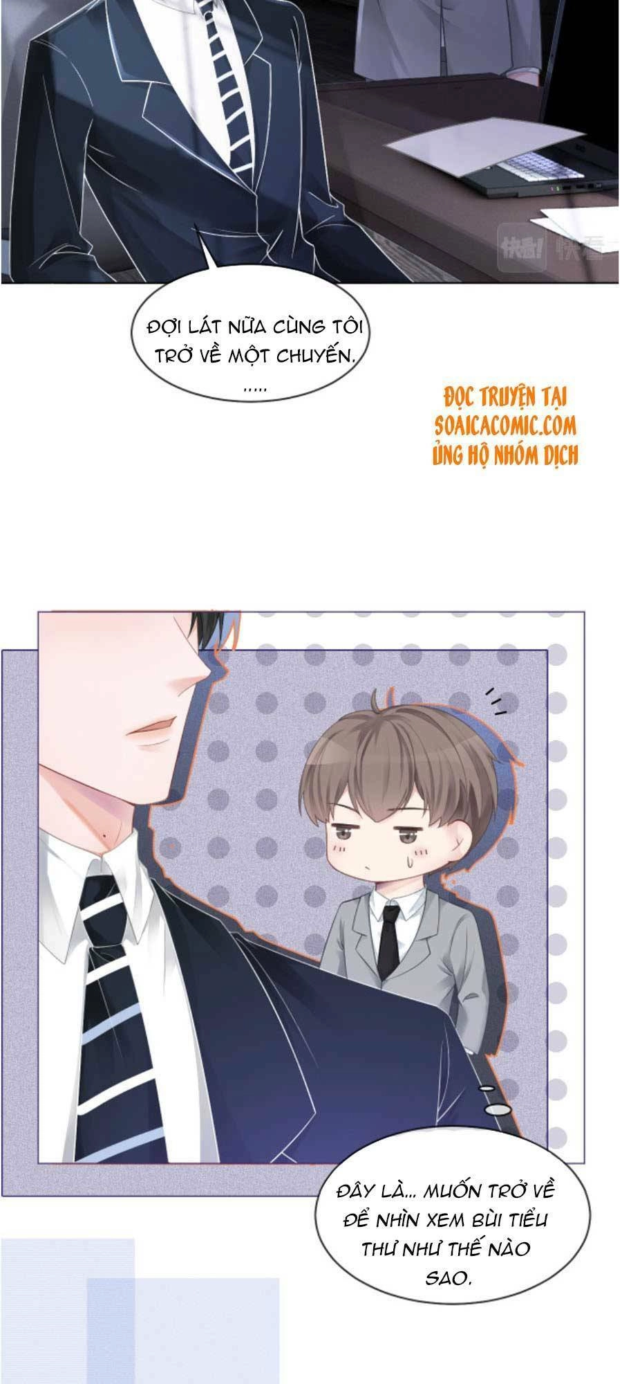 Được Các Anh Trai Chiều Chuộng Tôi Trở Nên Ngang Tàng Chapter 25 - 6