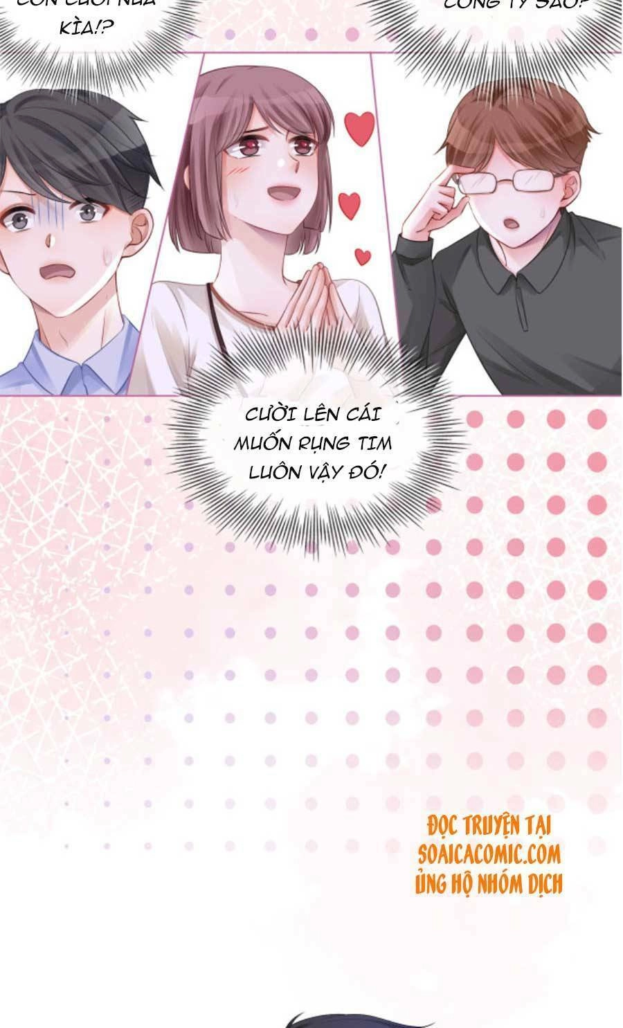 Được Các Anh Trai Chiều Chuộng Tôi Trở Nên Ngang Tàng Chapter 26 - 14