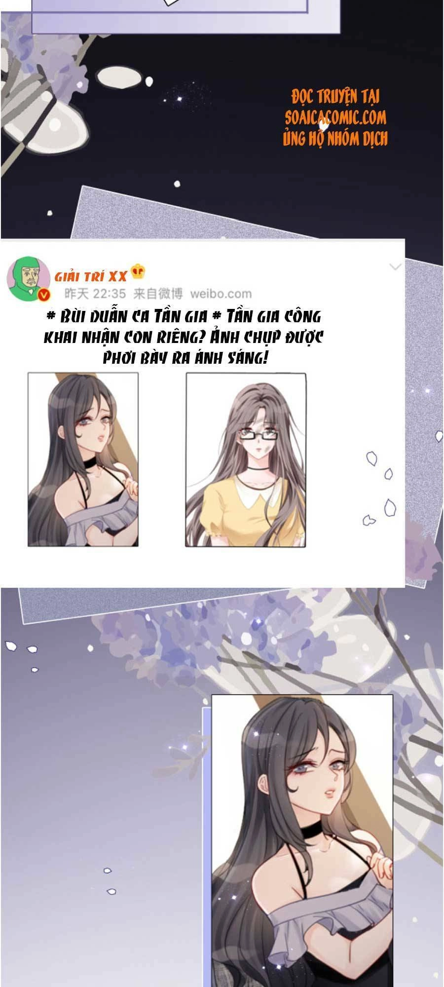 Được Các Anh Trai Chiều Chuộng Tôi Trở Nên Ngang Tàng Chapter 26 - 25