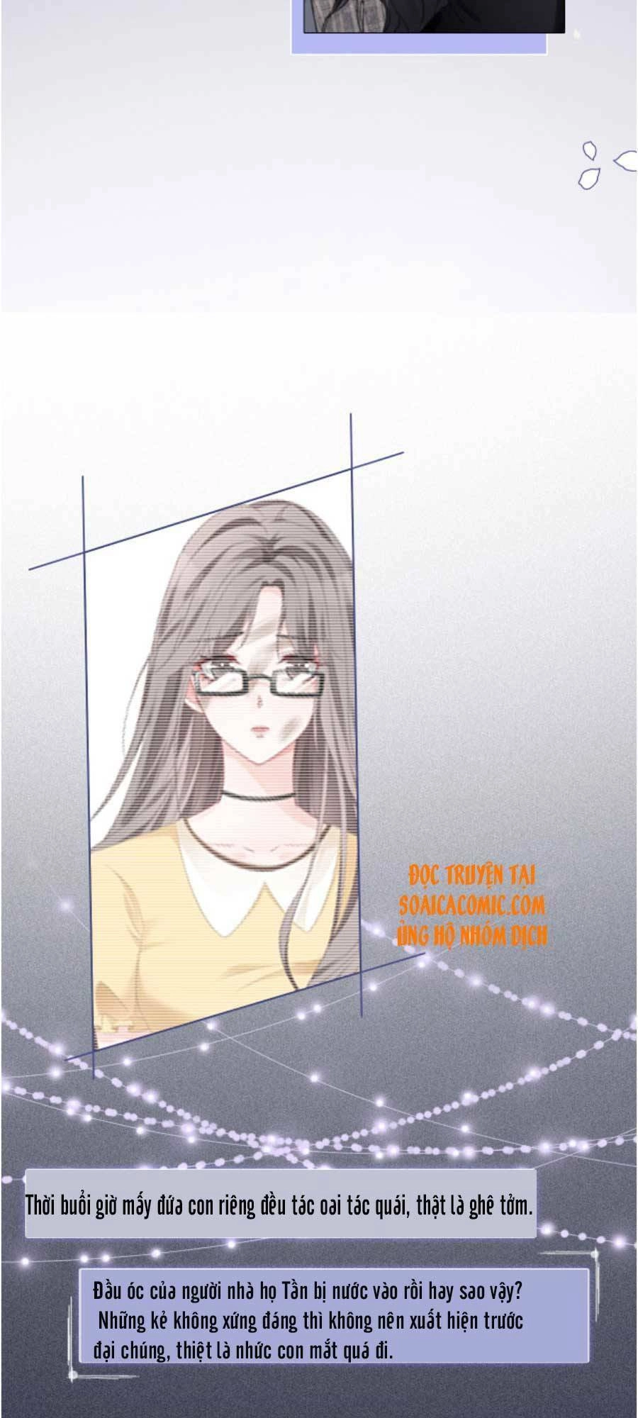 Được Các Anh Trai Chiều Chuộng Tôi Trở Nên Ngang Tàng Chapter 26 - 26