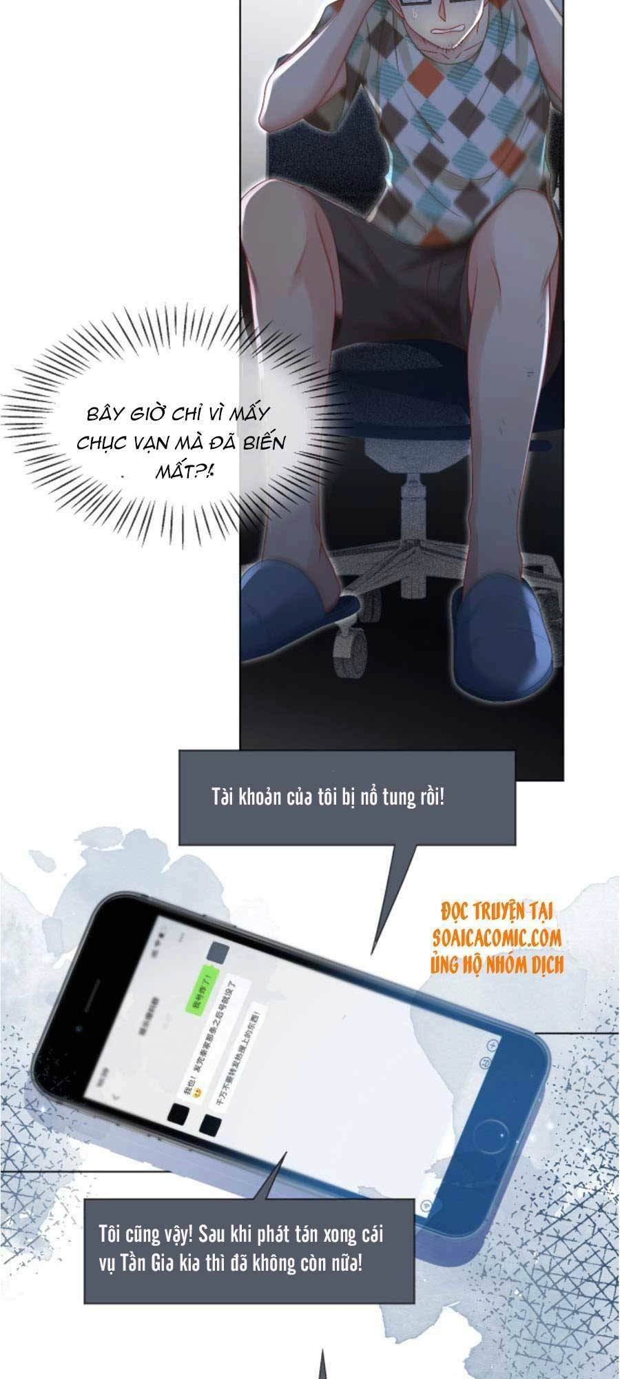 Được Các Anh Trai Chiều Chuộng Tôi Trở Nên Ngang Tàng Chapter 27 - 3