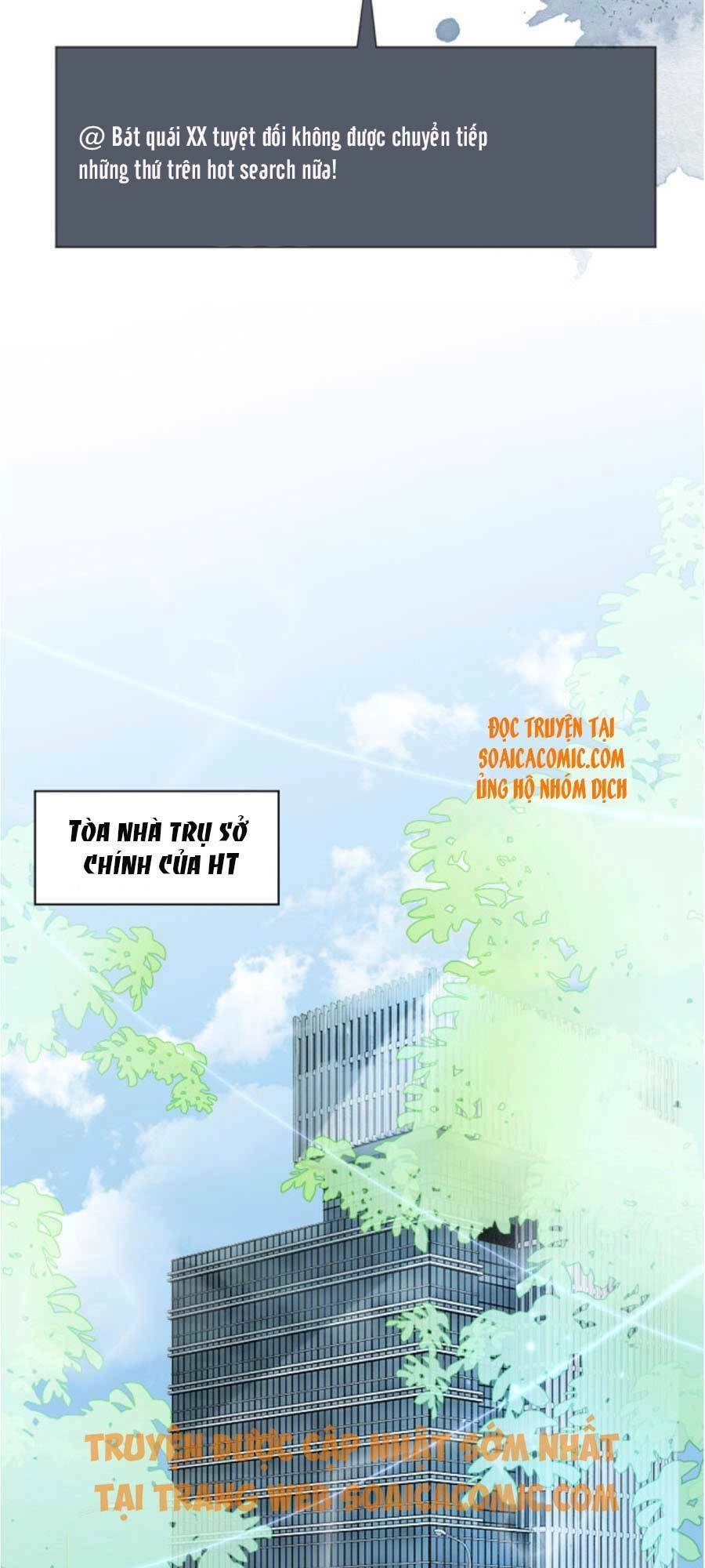 Được Các Anh Trai Chiều Chuộng Tôi Trở Nên Ngang Tàng Chapter 27 - 4