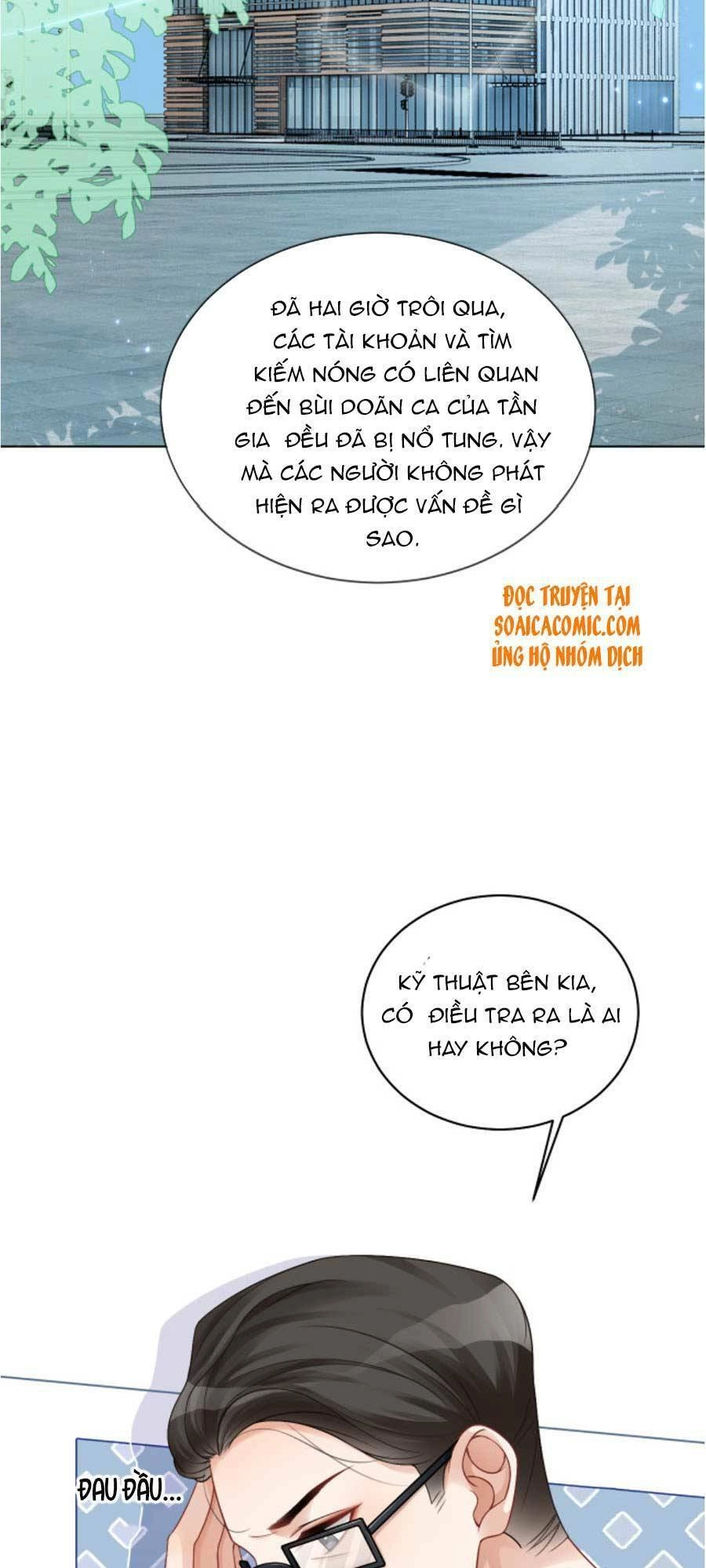 Được Các Anh Trai Chiều Chuộng Tôi Trở Nên Ngang Tàng Chapter 27 - 5