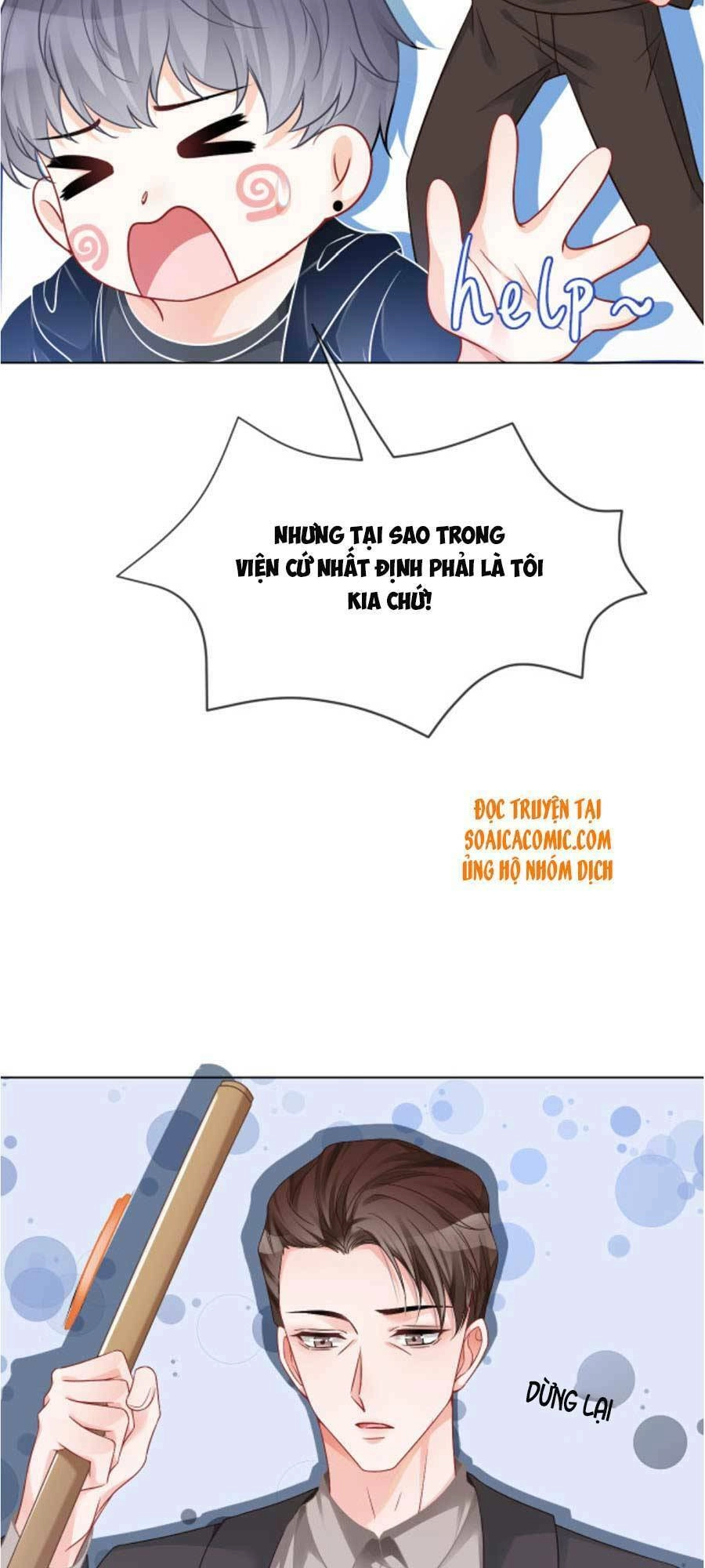 Được Các Anh Trai Chiều Chuộng Tôi Trở Nên Ngang Tàng Chapter 27 - 15