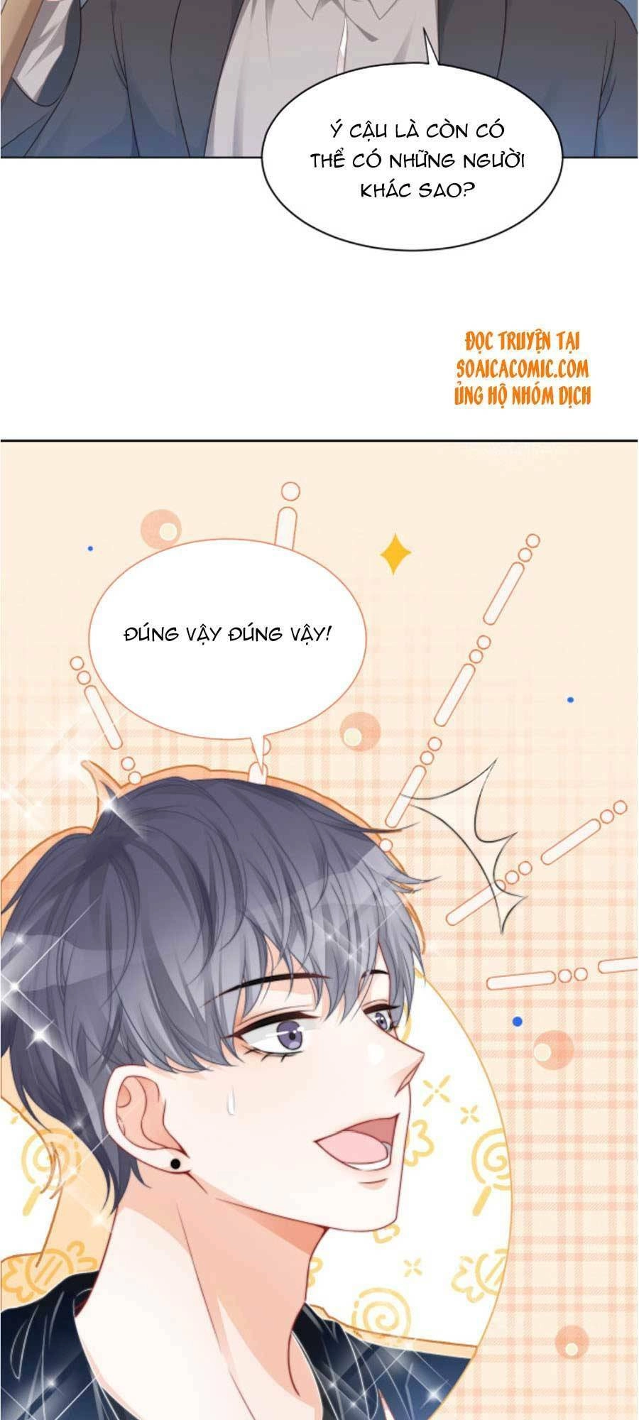 Được Các Anh Trai Chiều Chuộng Tôi Trở Nên Ngang Tàng Chapter 27 - 16