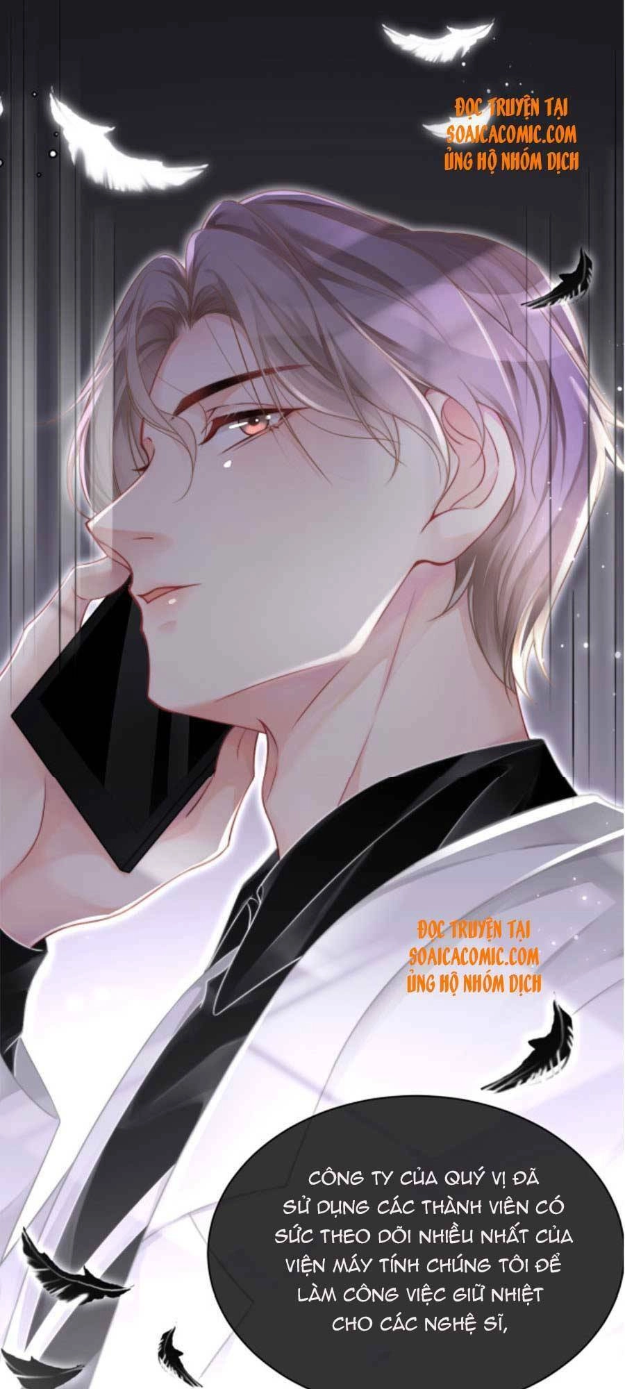 Được Các Anh Trai Chiều Chuộng Tôi Trở Nên Ngang Tàng Chapter 27 - 27