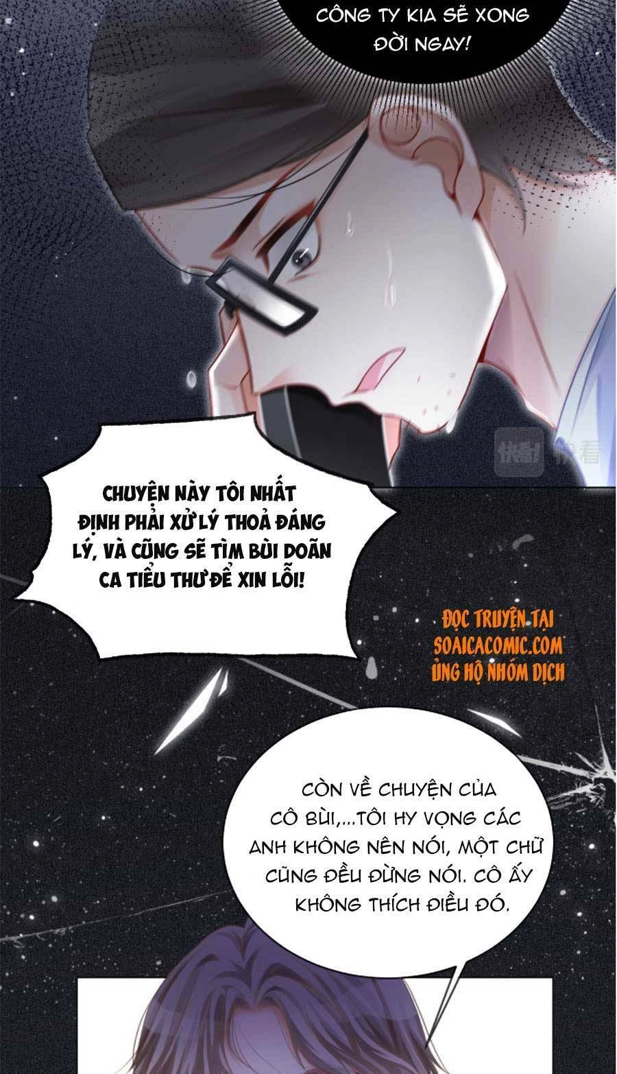 Được Các Anh Trai Chiều Chuộng Tôi Trở Nên Ngang Tàng Chapter 27 - 30