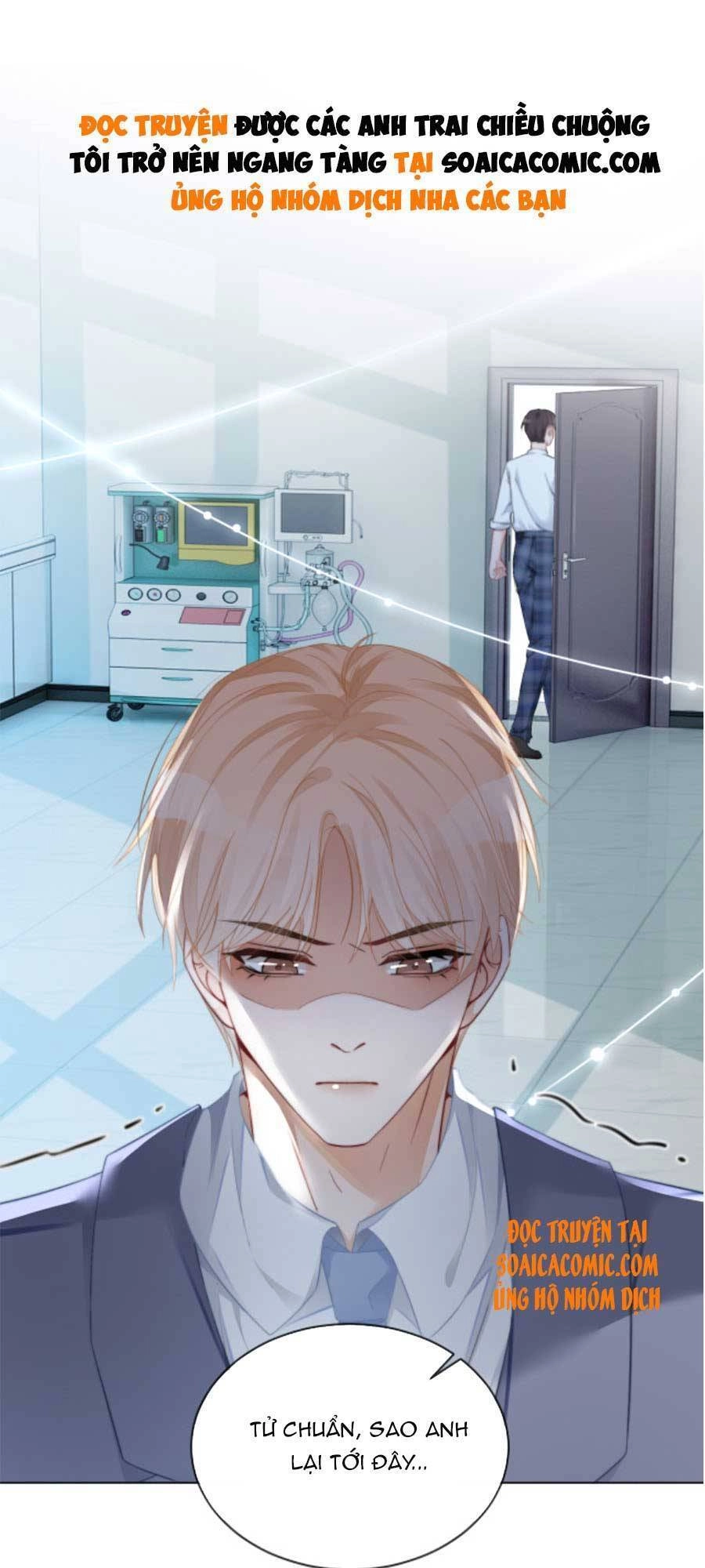 Được Các Anh Trai Chiều Chuộng Tôi Trở Nên Ngang Tàng Chapter 29 - 2