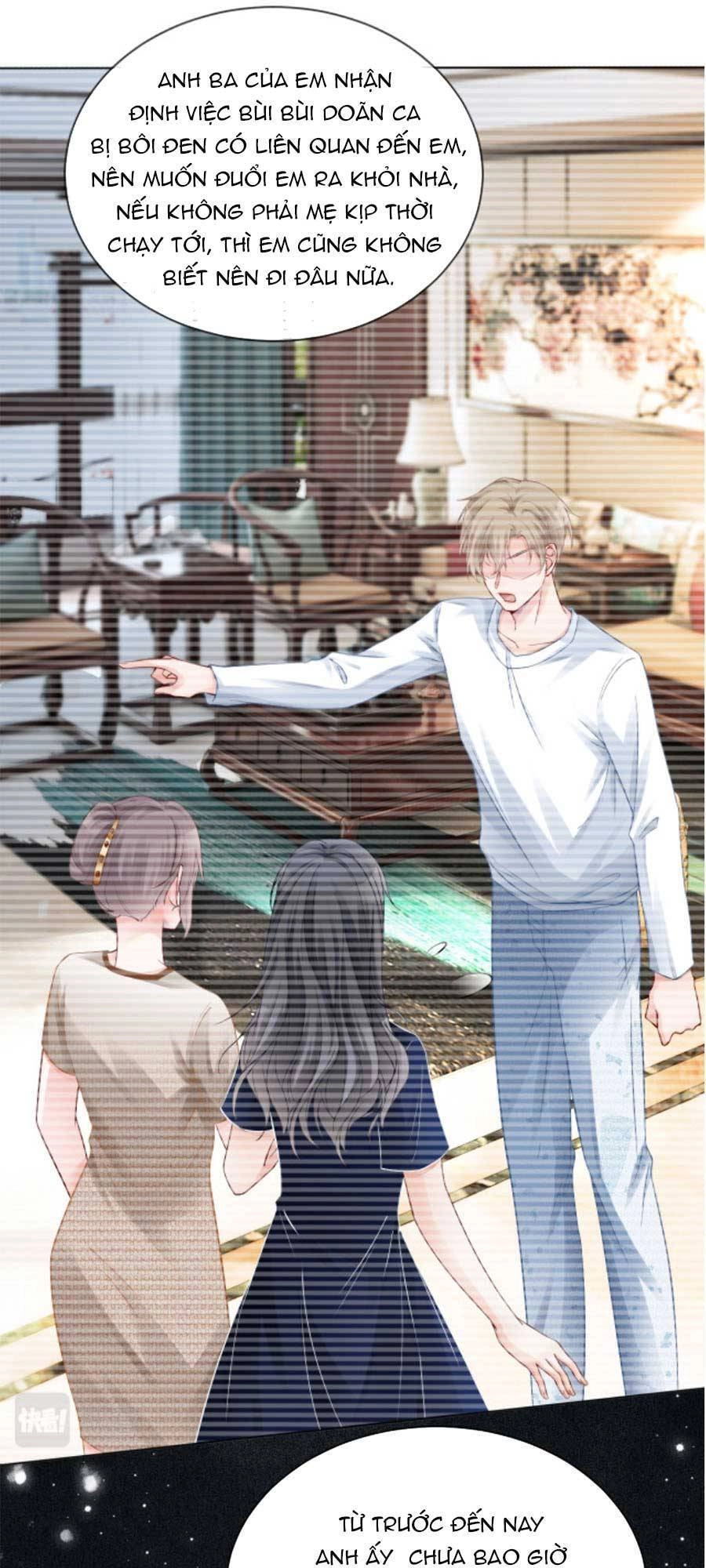 Được Các Anh Trai Chiều Chuộng Tôi Trở Nên Ngang Tàng Chapter 29 - 5