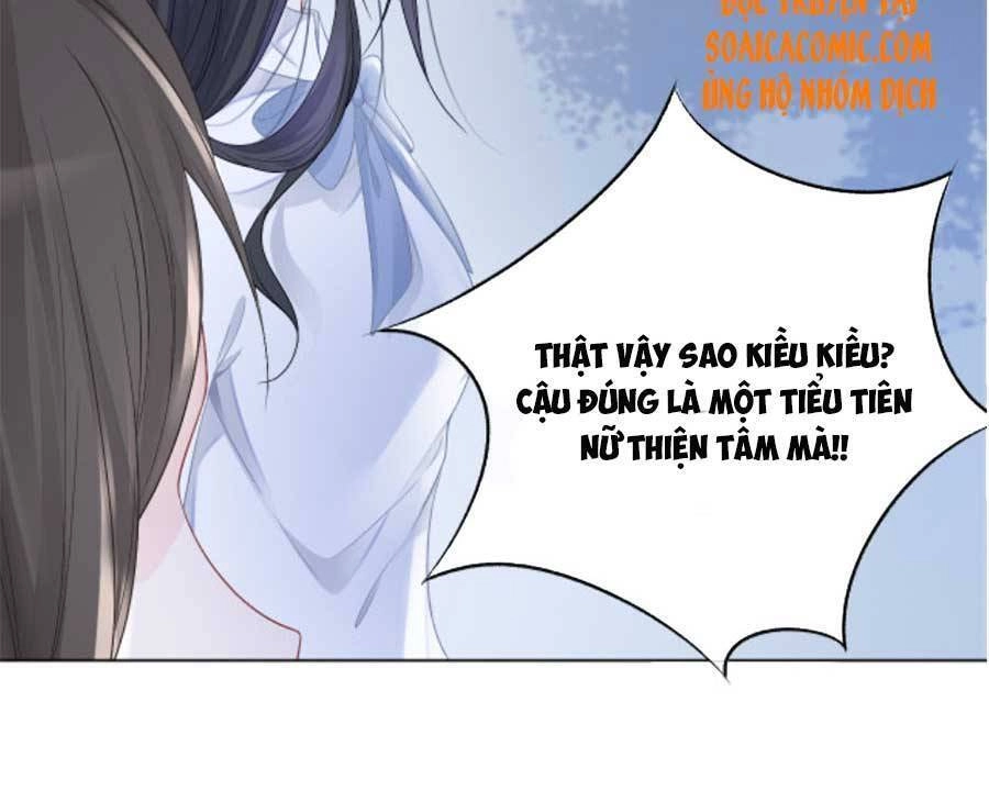 Được Các Anh Trai Chiều Chuộng Tôi Trở Nên Ngang Tàng Chapter 29 - 30