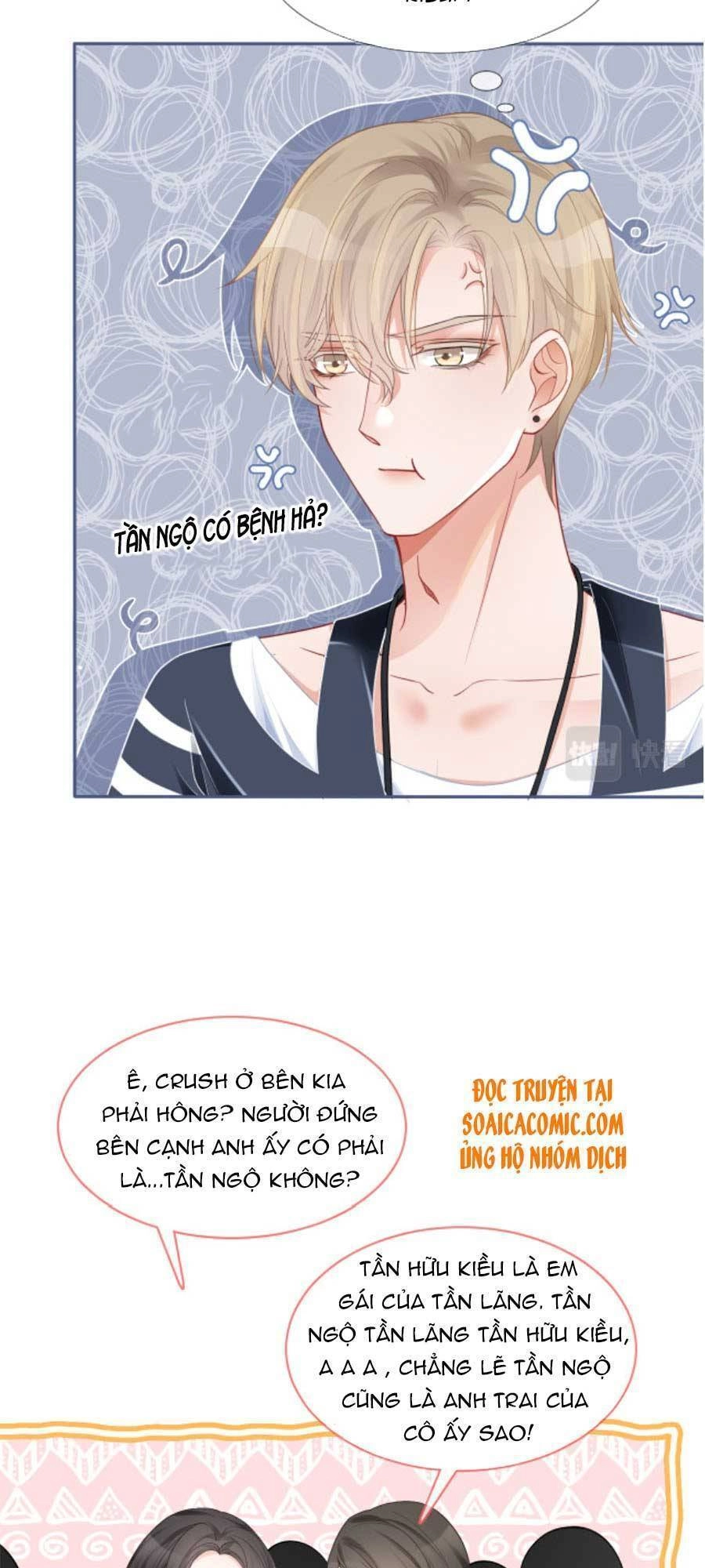 Được Các Anh Trai Chiều Chuộng Tôi Trở Nên Ngang Tàng Chapter 30 - 5