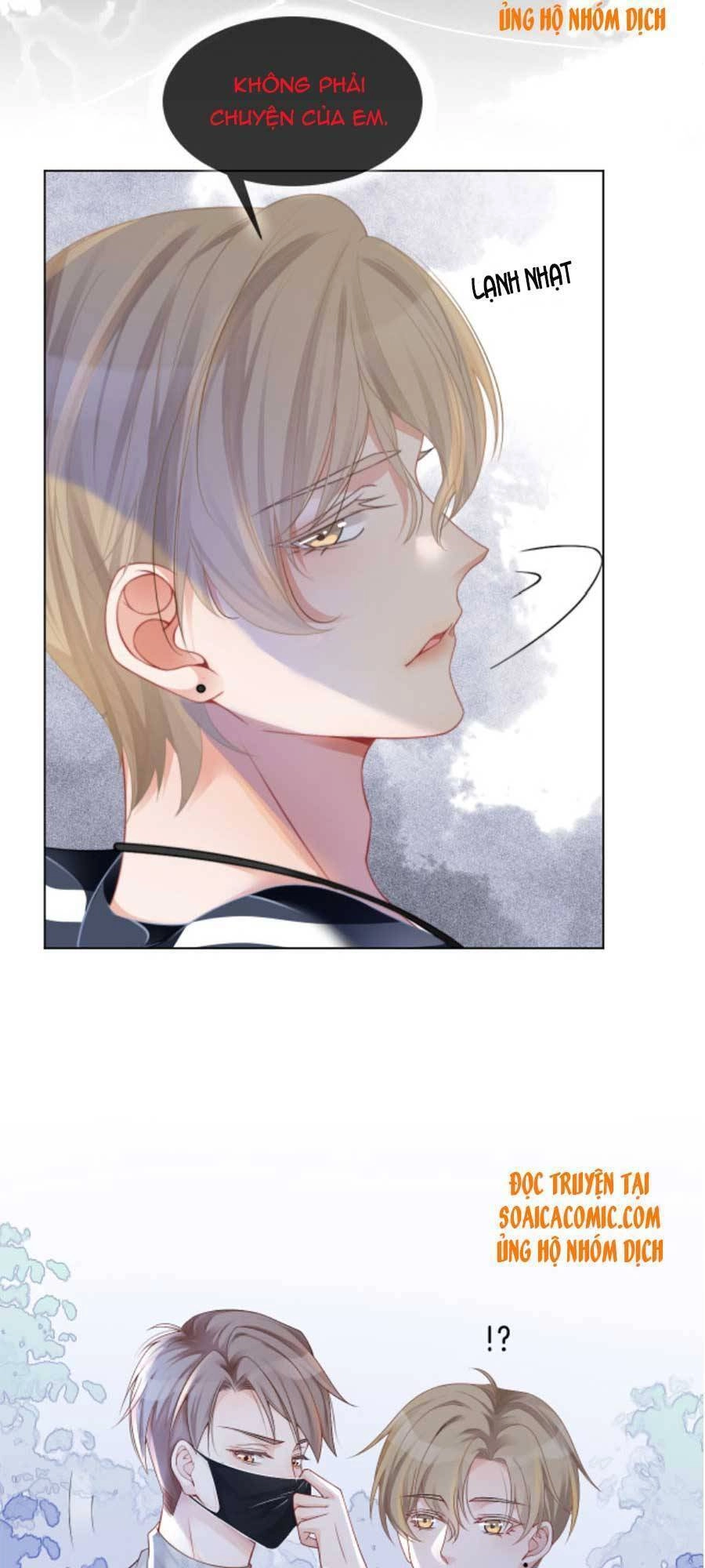 Được Các Anh Trai Chiều Chuộng Tôi Trở Nên Ngang Tàng Chapter 30 - 9