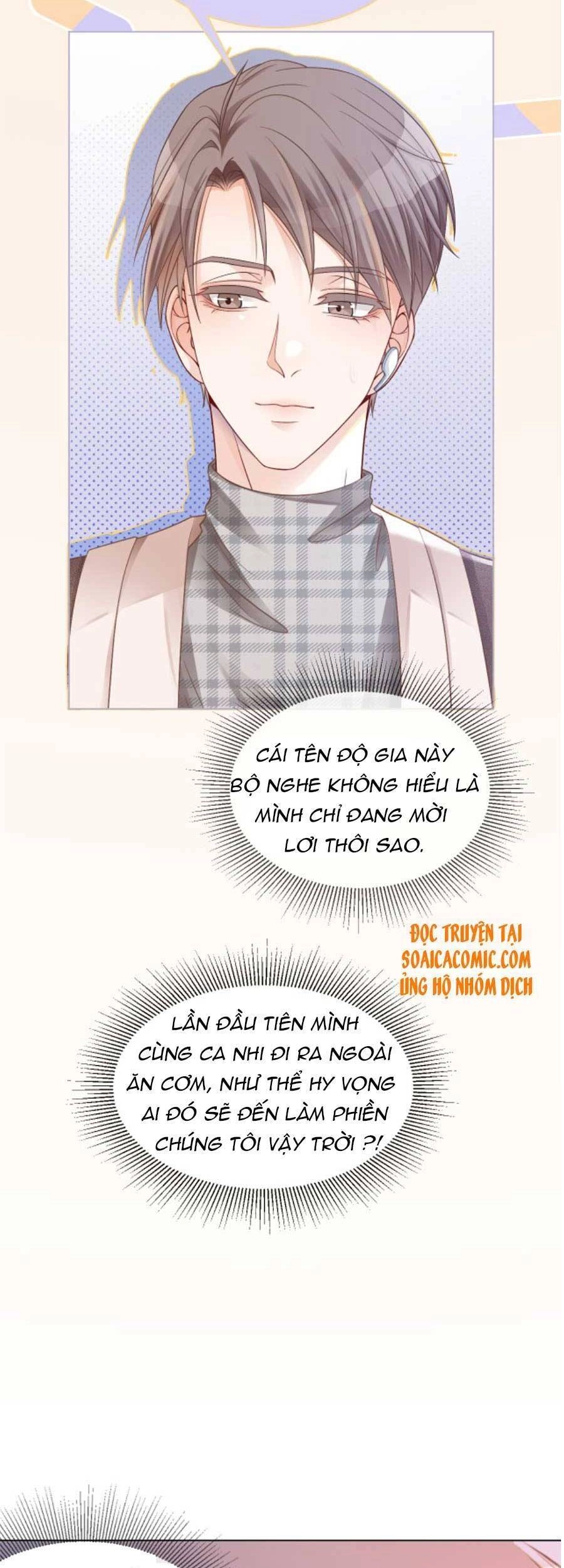 Được Các Anh Trai Chiều Chuộng Tôi Trở Nên Ngang Tàng Chapter 31 - 4