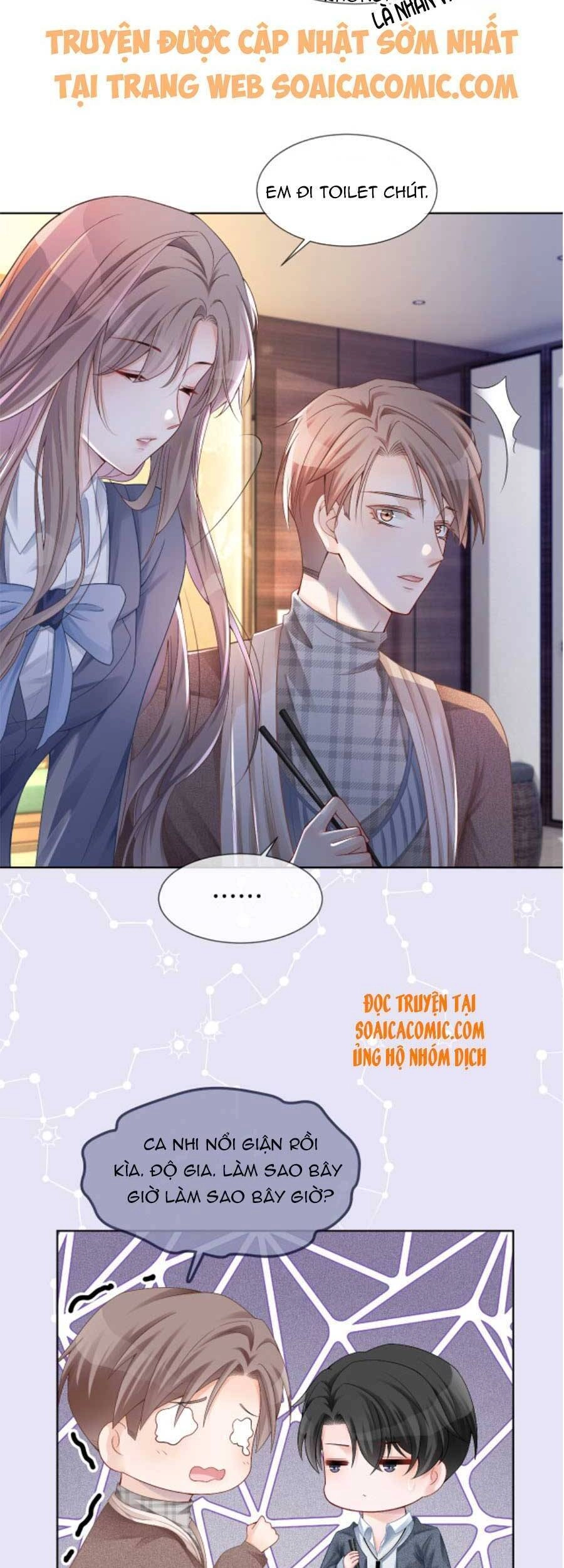 Được Các Anh Trai Chiều Chuộng Tôi Trở Nên Ngang Tàng Chapter 31 - 15