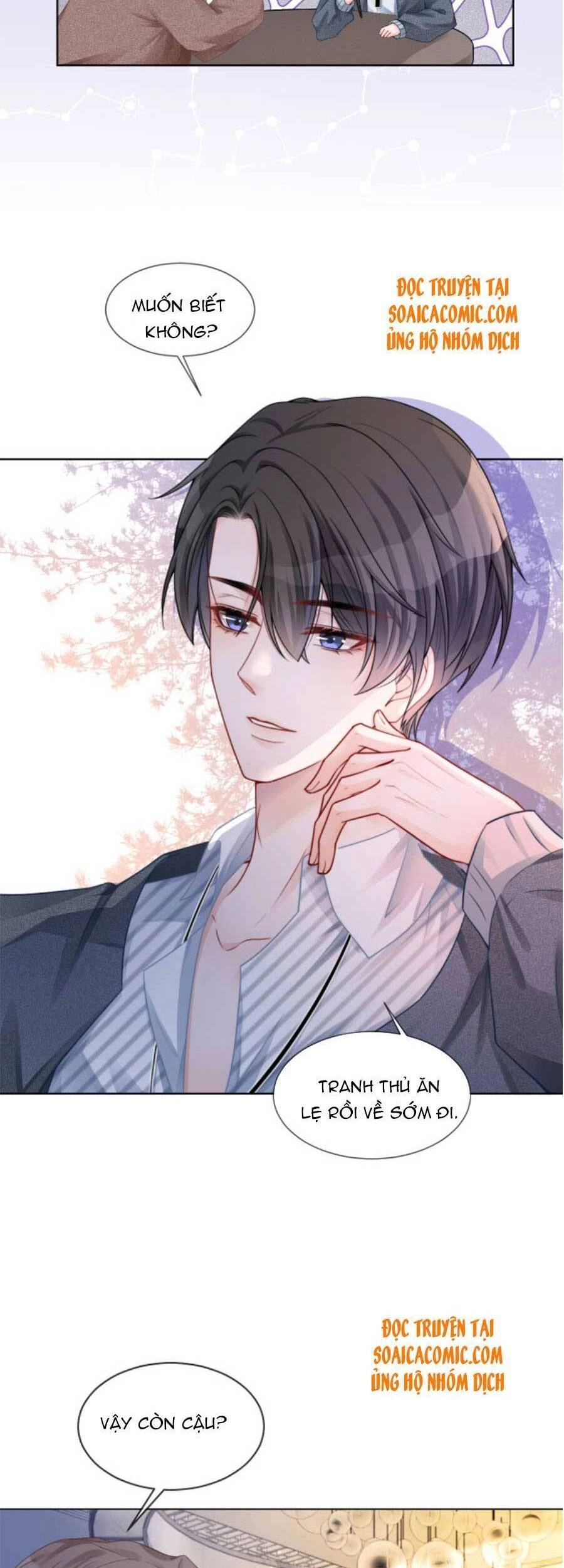 Được Các Anh Trai Chiều Chuộng Tôi Trở Nên Ngang Tàng Chapter 31 - 16