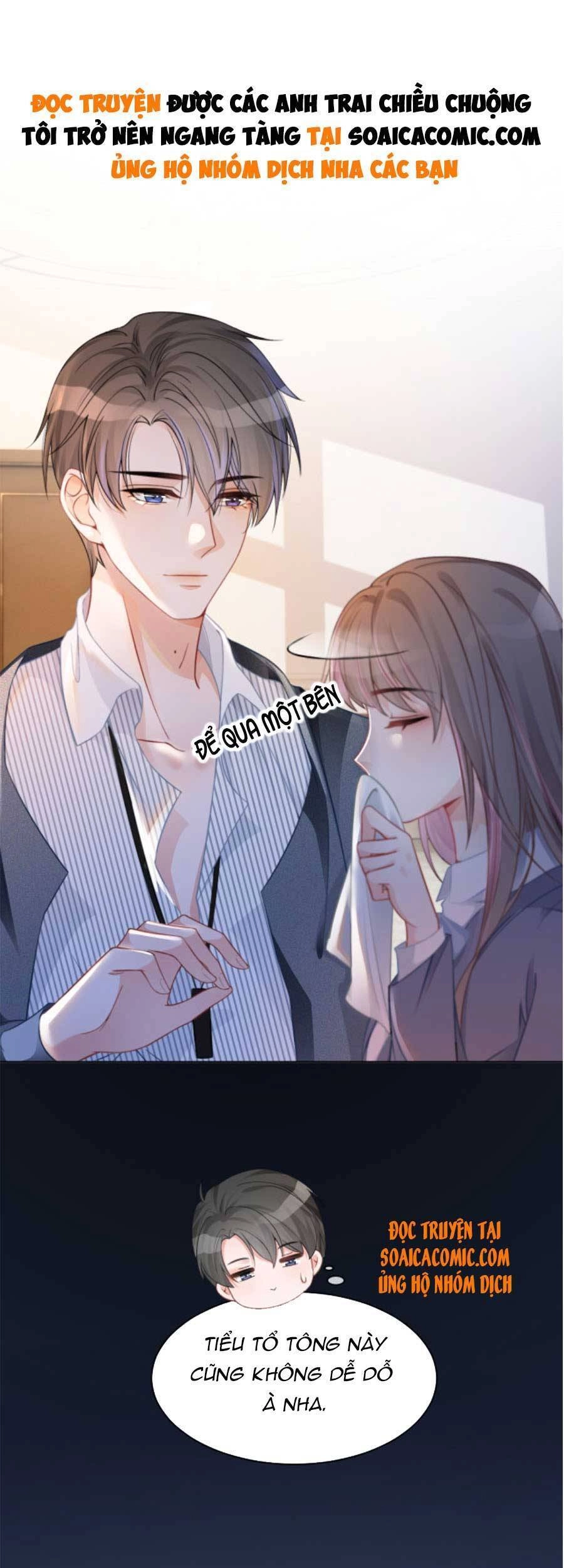 Được Các Anh Trai Chiều Chuộng Tôi Trở Nên Ngang Tàng Chapter 32 - 2