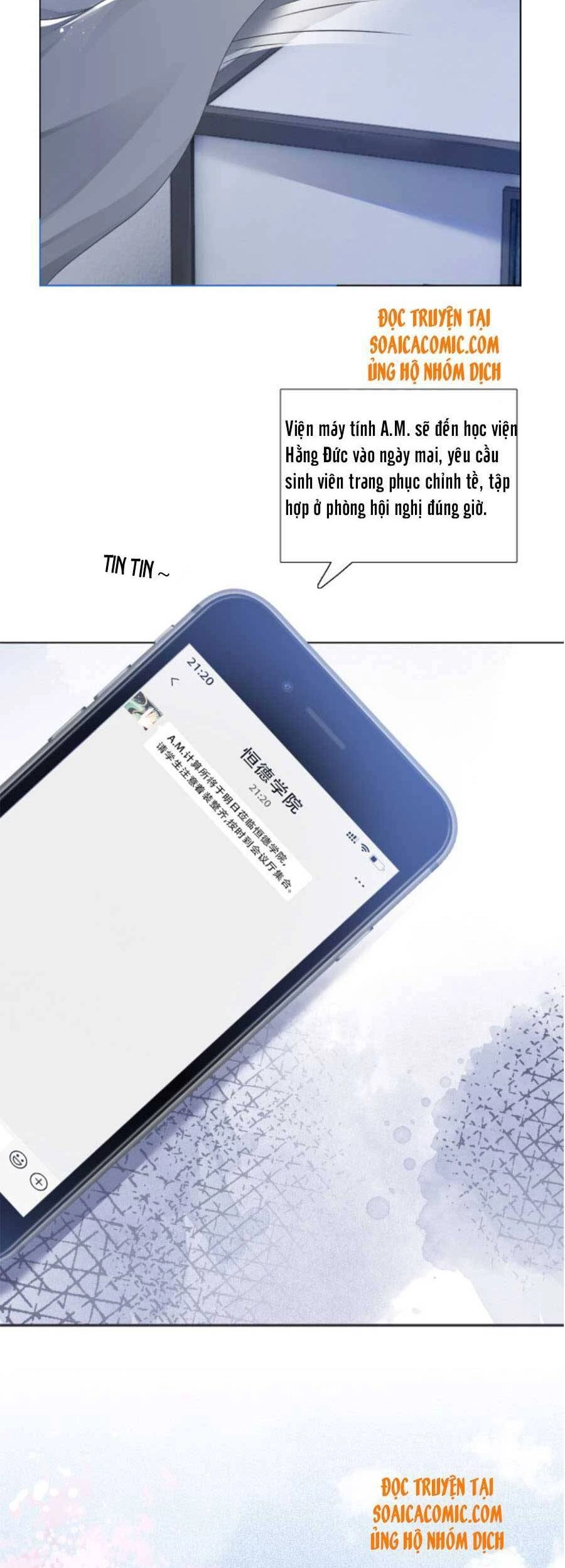 Được Các Anh Trai Chiều Chuộng Tôi Trở Nên Ngang Tàng Chapter 32 - 14