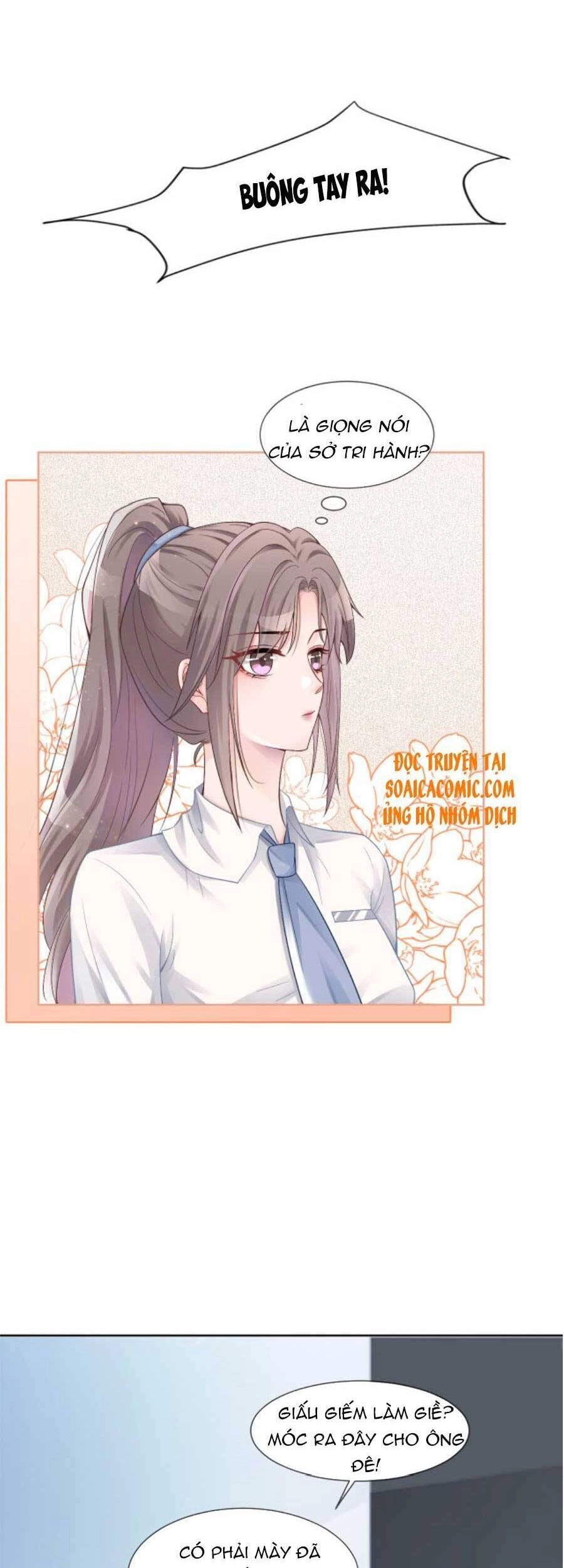 Được Các Anh Trai Chiều Chuộng Tôi Trở Nên Ngang Tàng Chapter 32 - 16