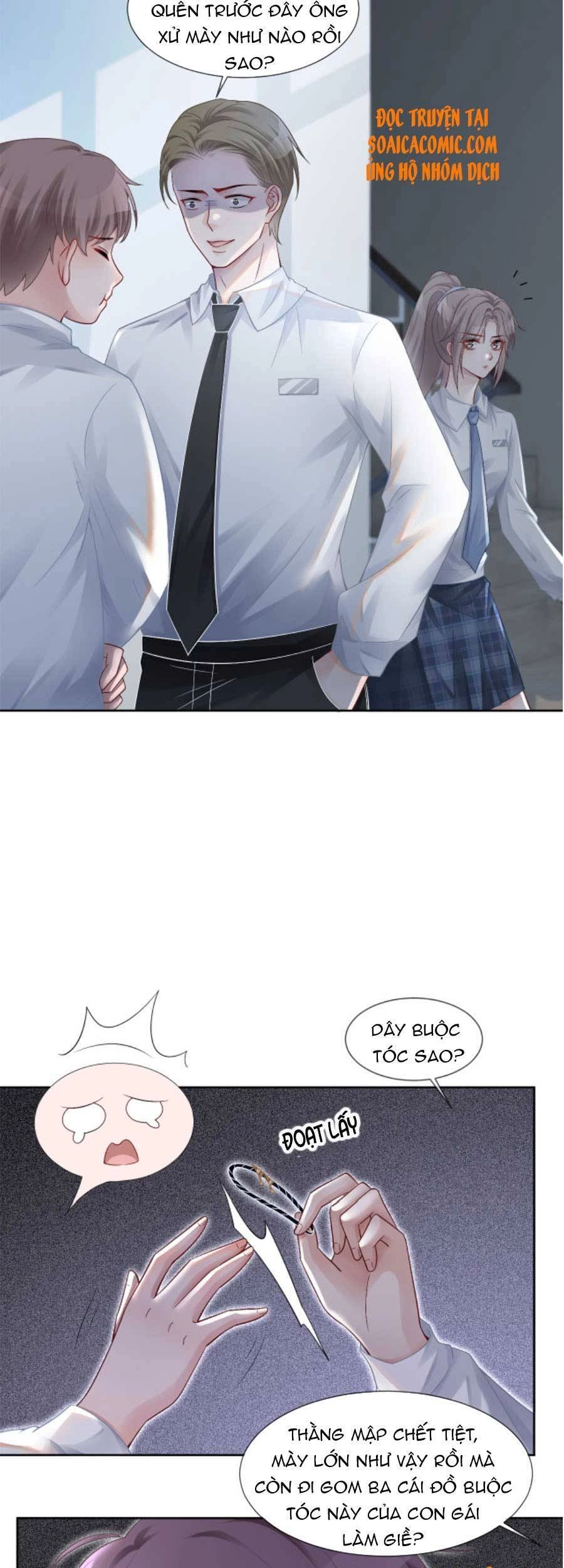 Được Các Anh Trai Chiều Chuộng Tôi Trở Nên Ngang Tàng Chapter 32 - 17