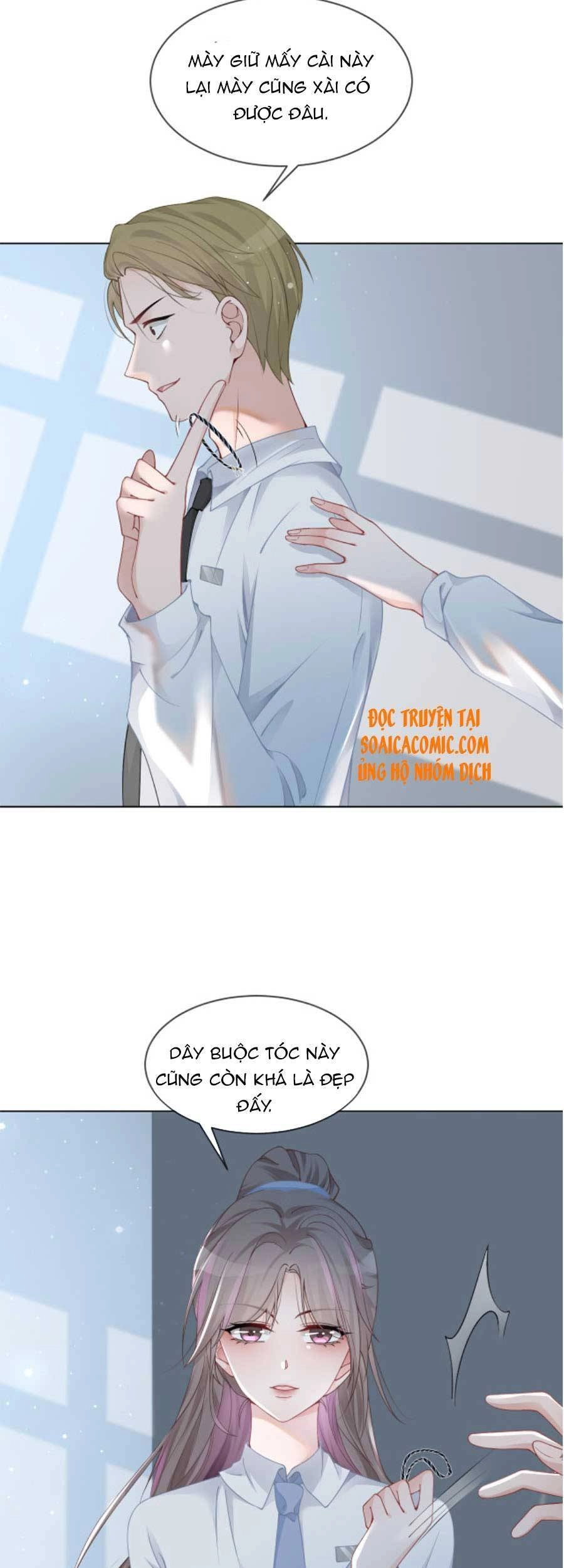 Được Các Anh Trai Chiều Chuộng Tôi Trở Nên Ngang Tàng Chapter 32 - 19