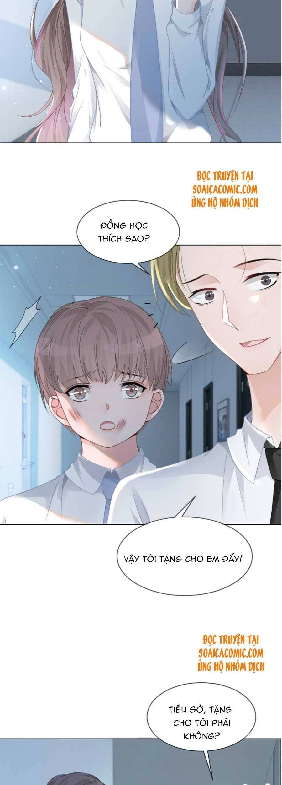 Được Các Anh Trai Chiều Chuộng Tôi Trở Nên Ngang Tàng Chapter 32 - 20