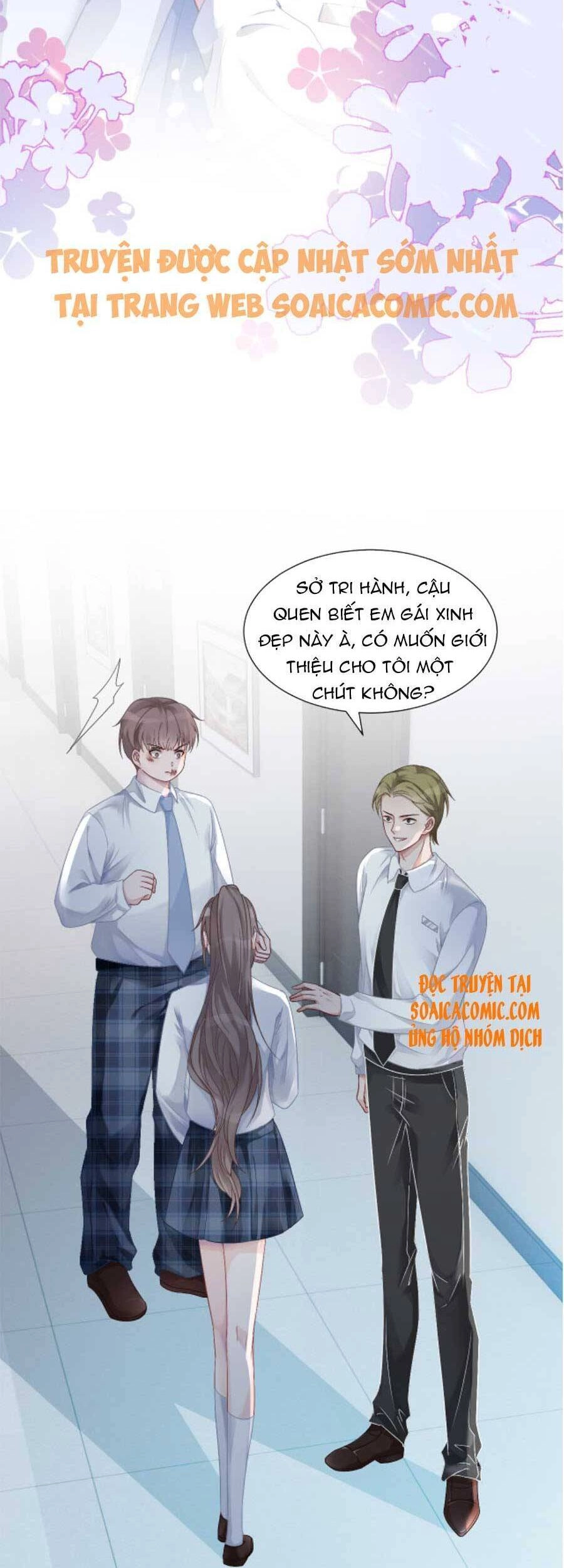 Được Các Anh Trai Chiều Chuộng Tôi Trở Nên Ngang Tàng Chapter 32 - 22