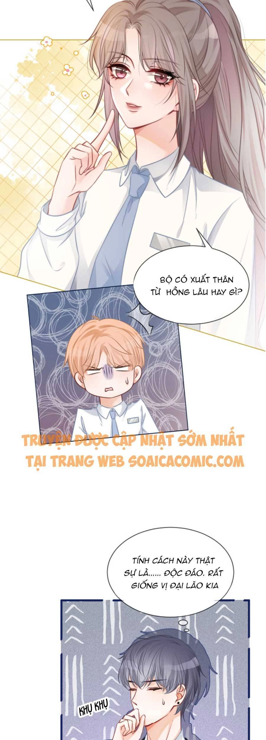 Được Các Anh Trai Chiều Chuộng Tôi Trở Nên Ngang Tàng Chapter 33 - 12