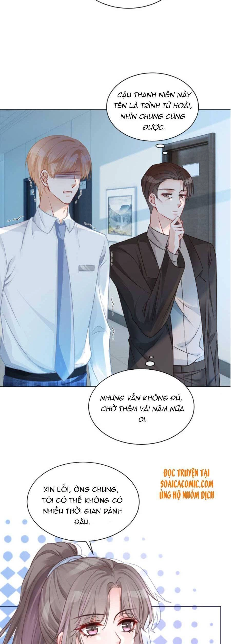 Được Các Anh Trai Chiều Chuộng Tôi Trở Nên Ngang Tàng Chapter 33 - 17