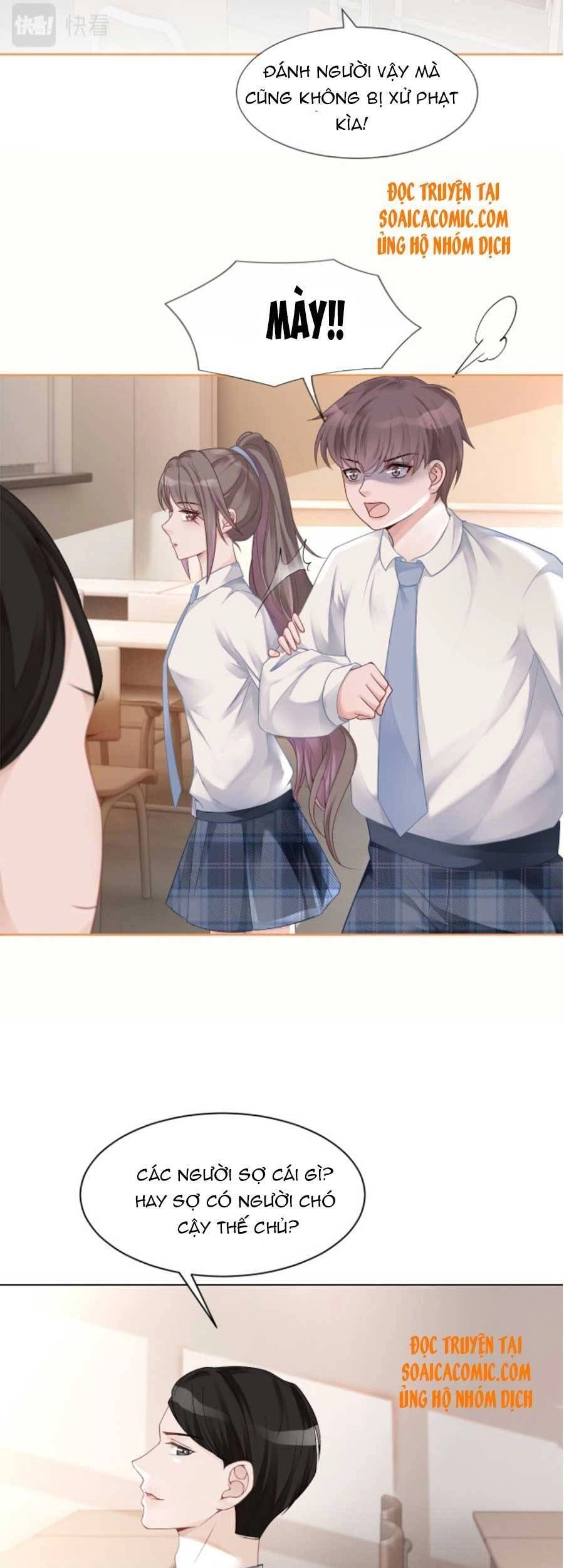 Được Các Anh Trai Chiều Chuộng Tôi Trở Nên Ngang Tàng Chapter 33 - 22