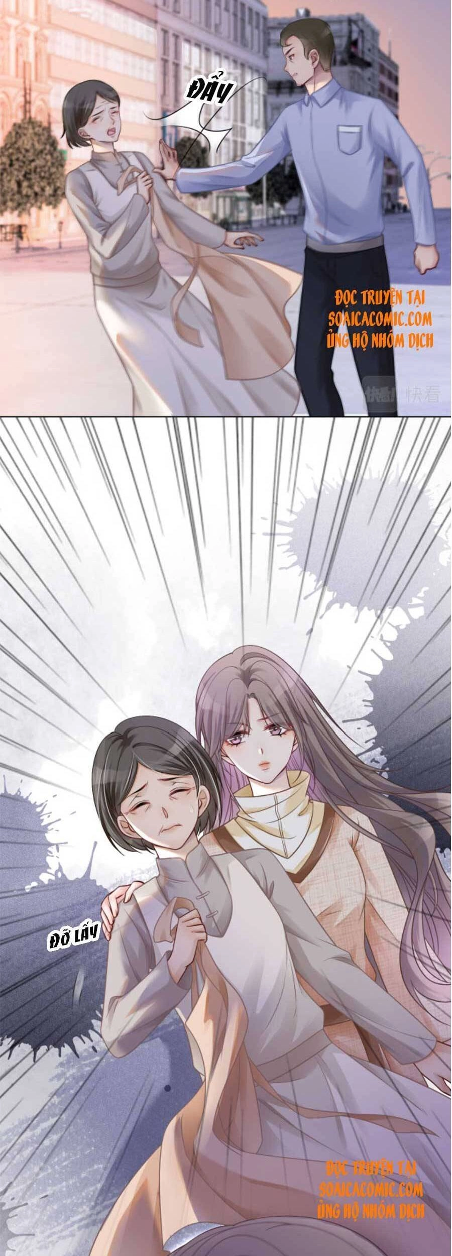 Được Các Anh Trai Chiều Chuộng Tôi Trở Nên Ngang Tàng Chapter 34 - 11