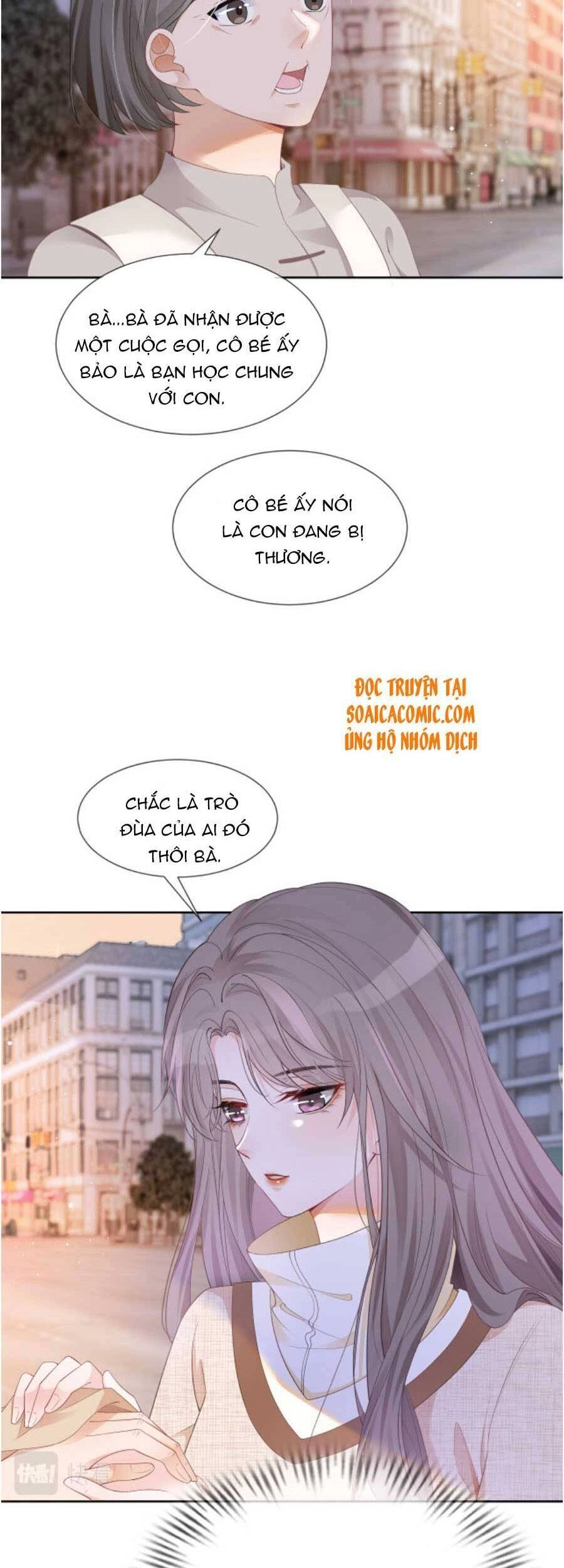 Được Các Anh Trai Chiều Chuộng Tôi Trở Nên Ngang Tàng Chapter 34 - 14