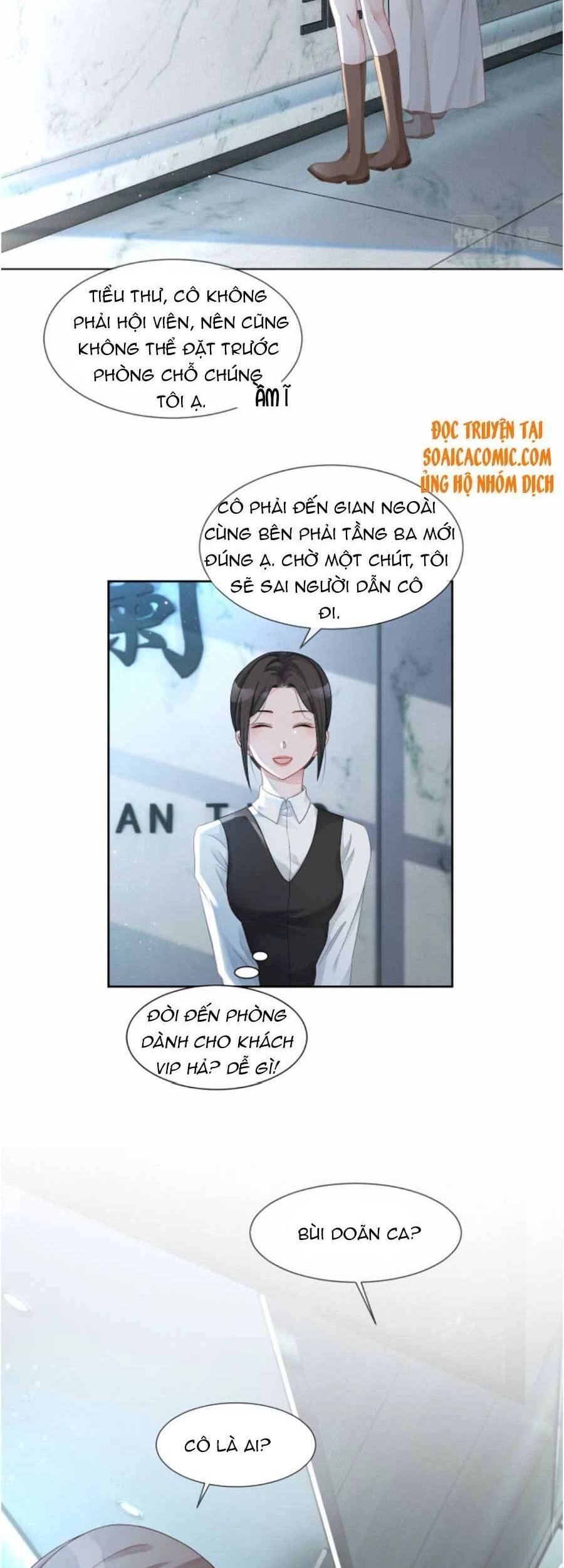 Được Các Anh Trai Chiều Chuộng Tôi Trở Nên Ngang Tàng Chapter 34 - 20