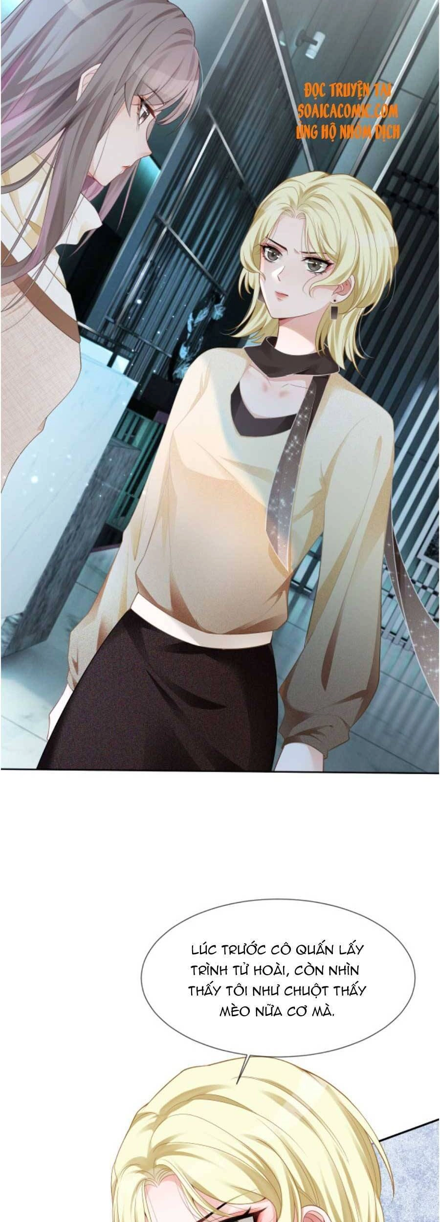 Được Các Anh Trai Chiều Chuộng Tôi Trở Nên Ngang Tàng Chapter 34 - 21