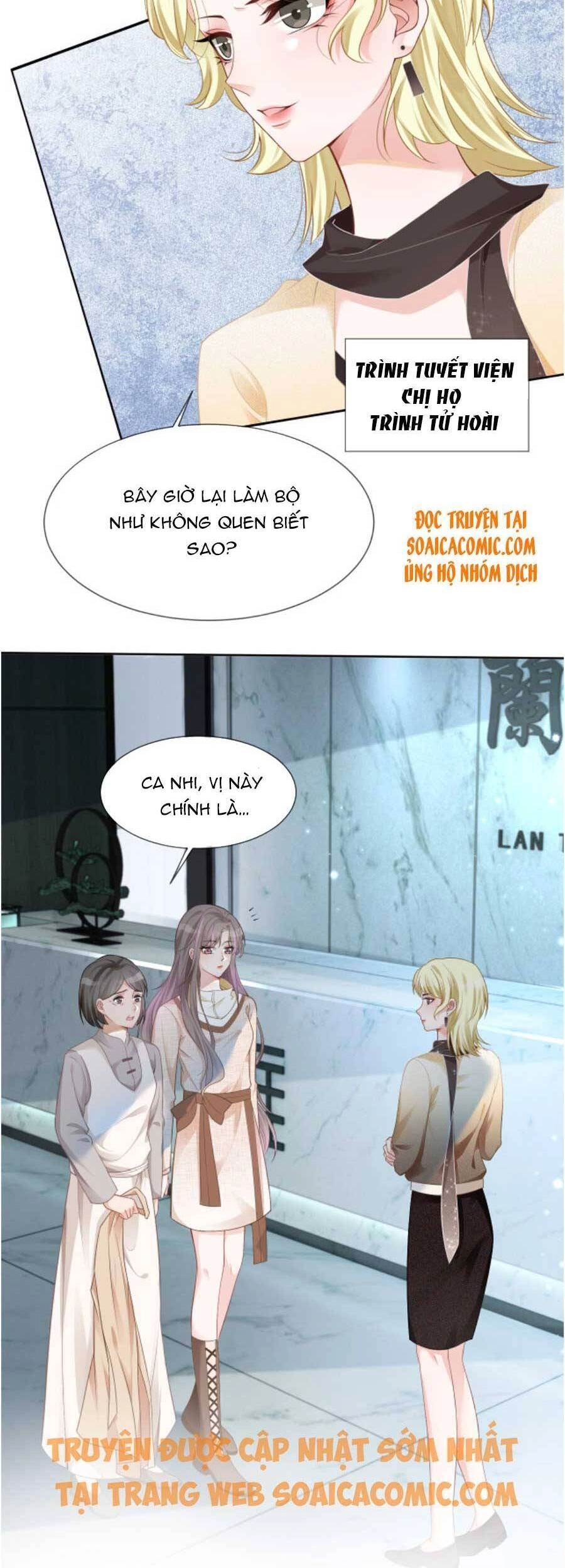 Được Các Anh Trai Chiều Chuộng Tôi Trở Nên Ngang Tàng Chapter 34 - 22